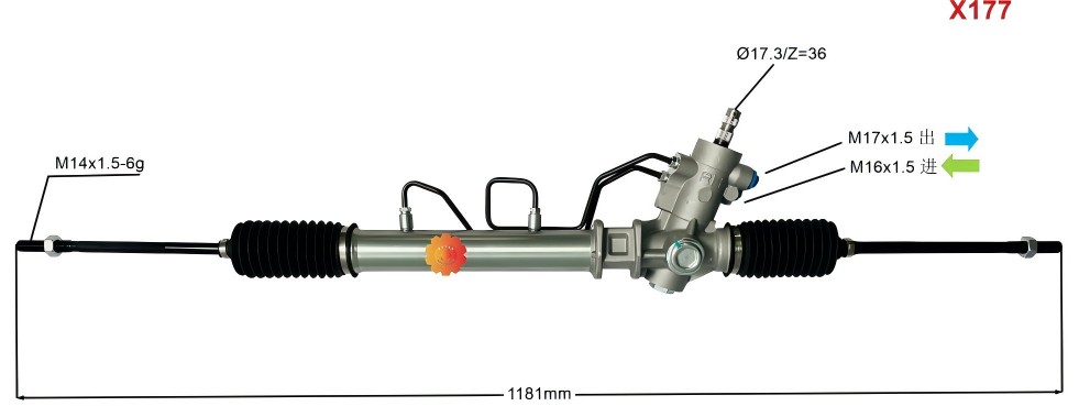 44250-12420 เกียร์พวงมาลัยรถยนต์