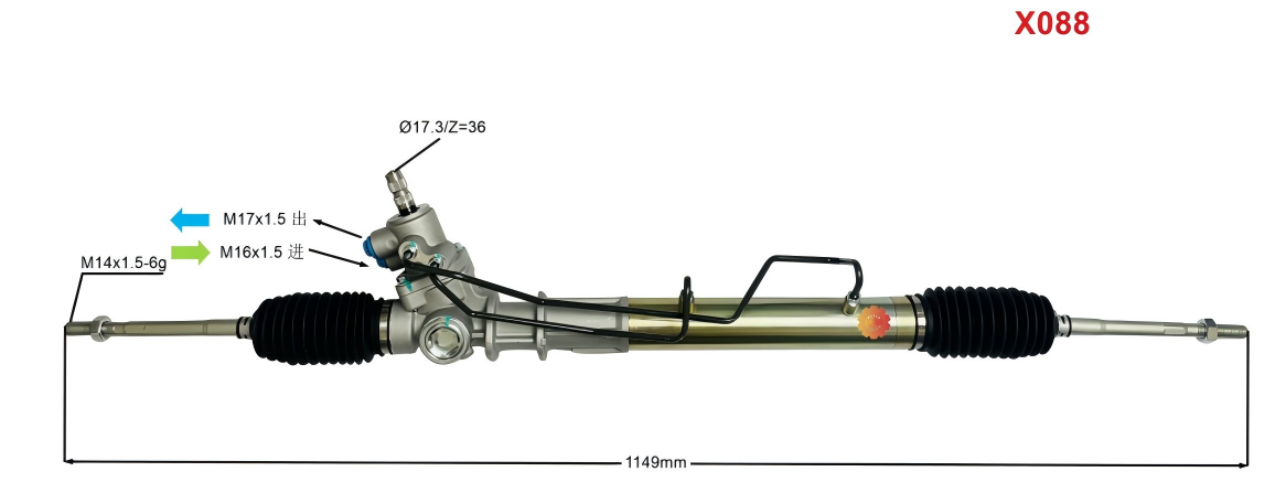 44250-22222 ชุดพวงมาลัยรถยนต์ Aworks®