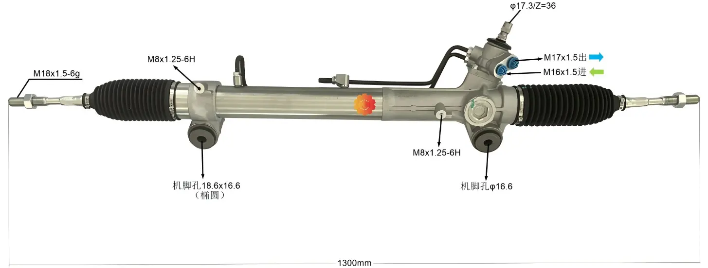 44250-26590 เกียร์พวงมาลัยรถยนต์