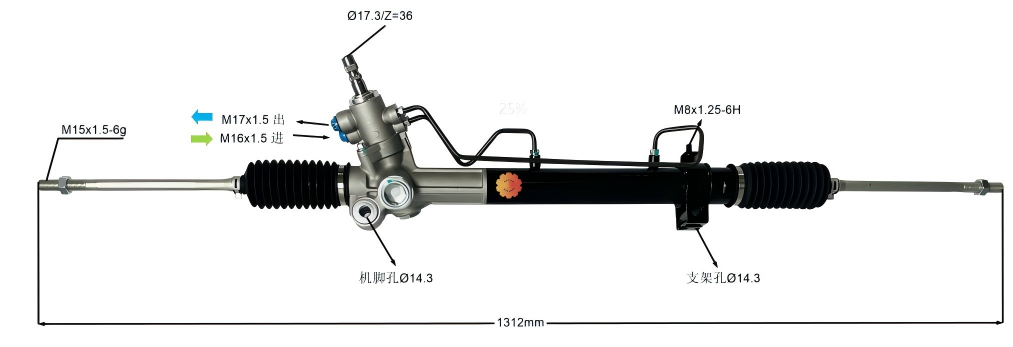 44250-33032 เกียร์พวงมาลัยรถยนต์