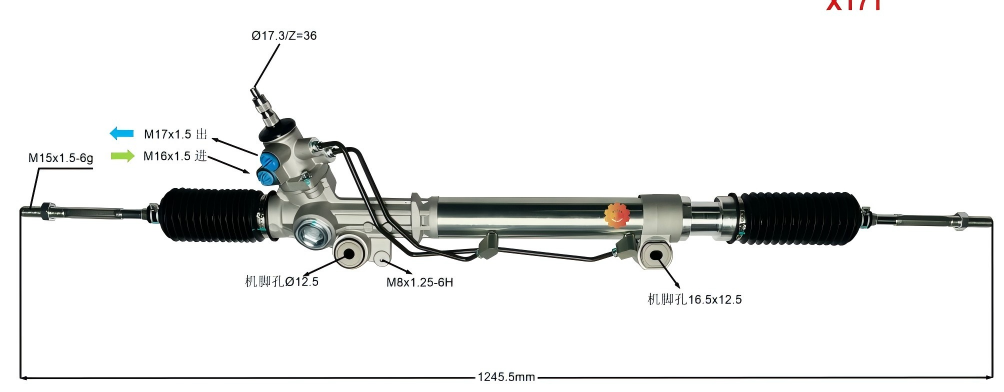 44250-35050 เกียร์พวงมาลัยรถยนต์