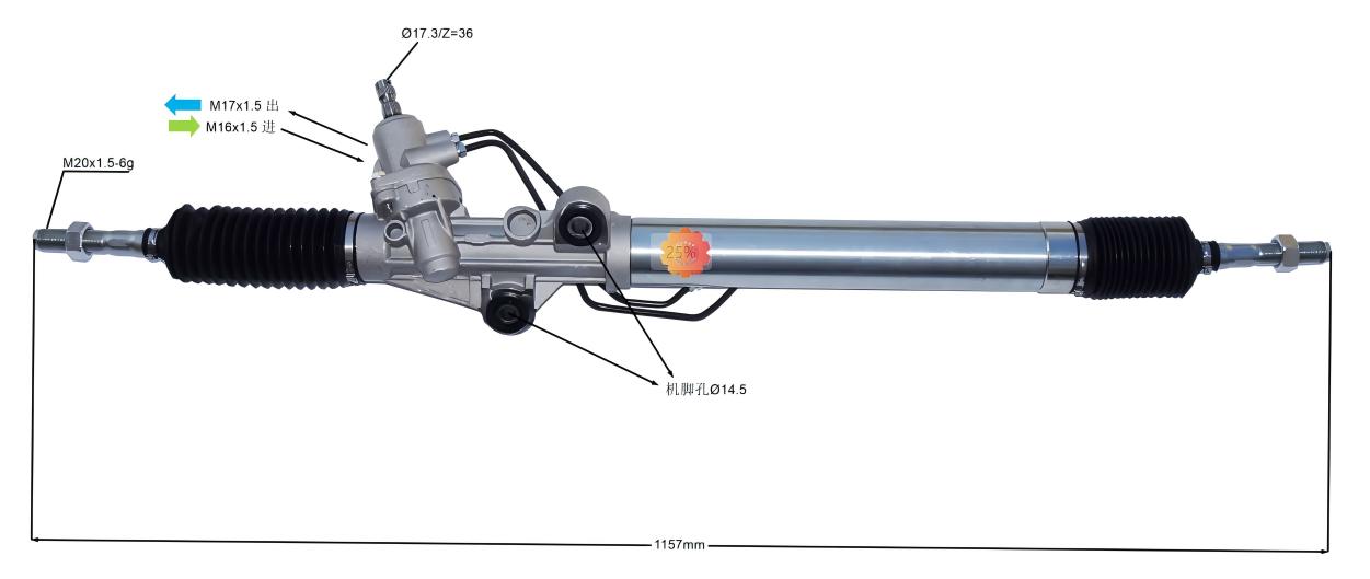 44250-60060 เกียร์พวงมาลัยรถยนต์