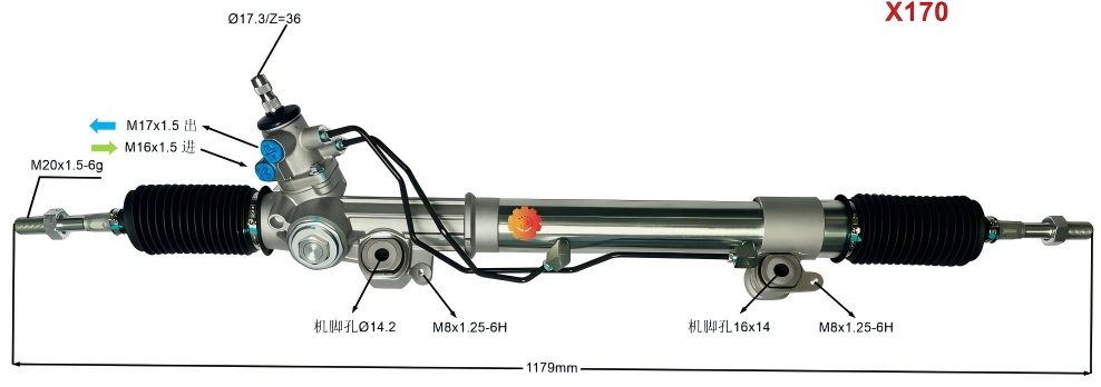 44250-60090 เกียร์พวงมาลัยรถยนต์