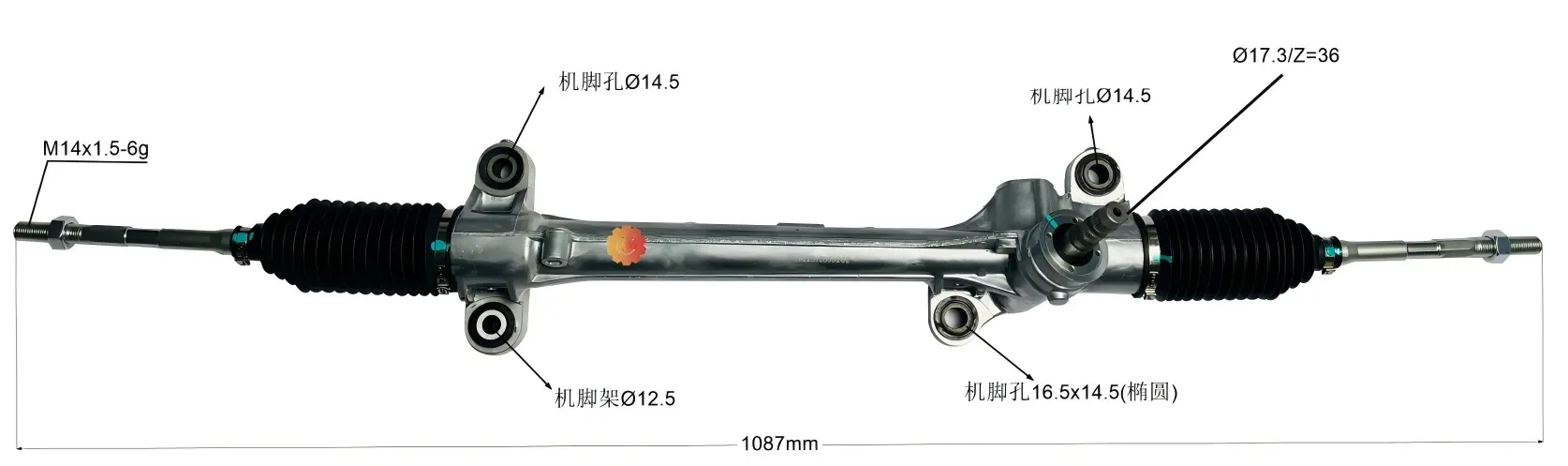 45510-02050 เกียร์พวงมาลัยรถยนต์