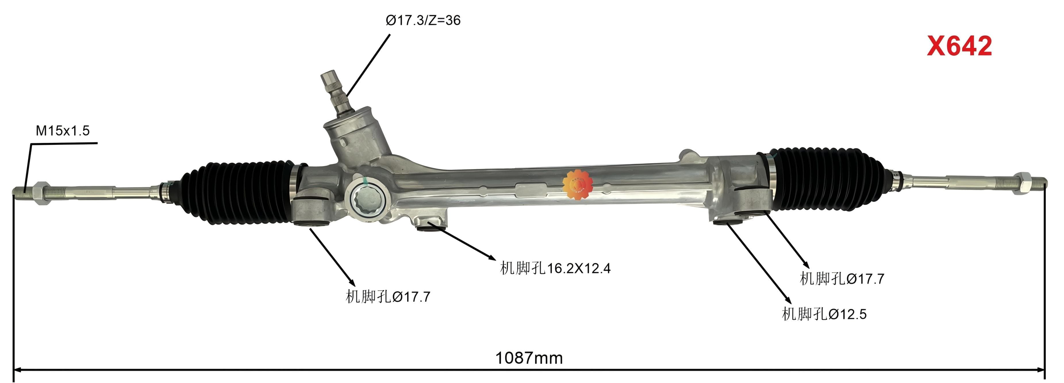 45510-02630 เกียร์พวงมาลัยรถยนต์