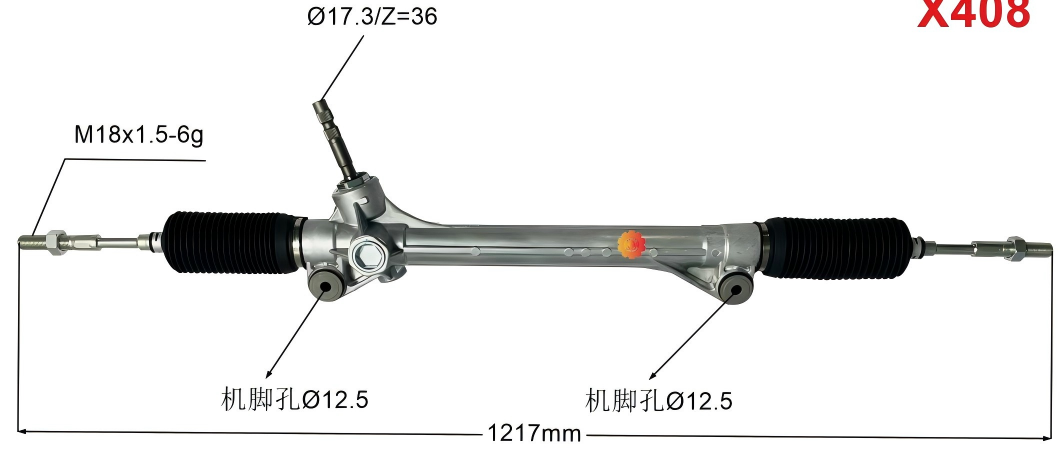 45510-08010 เกียร์พวงมาลัยรถยนต์