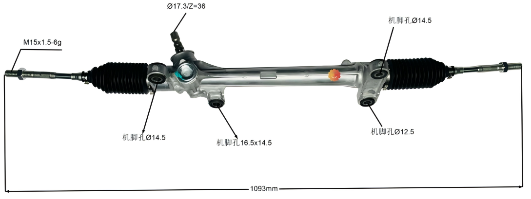 45510-12450 เกียร์พวงมาลัยรถยนต์