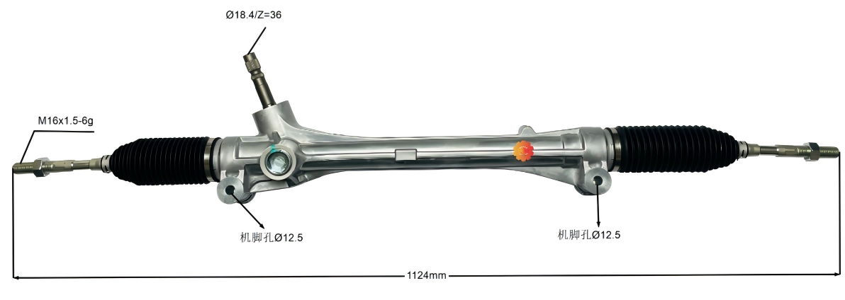 45510-48040 เกียร์พวงมาลัยรถยนต์