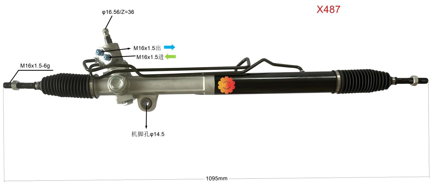 46500-09006 เกียร์พวงมาลัยรถยนต์