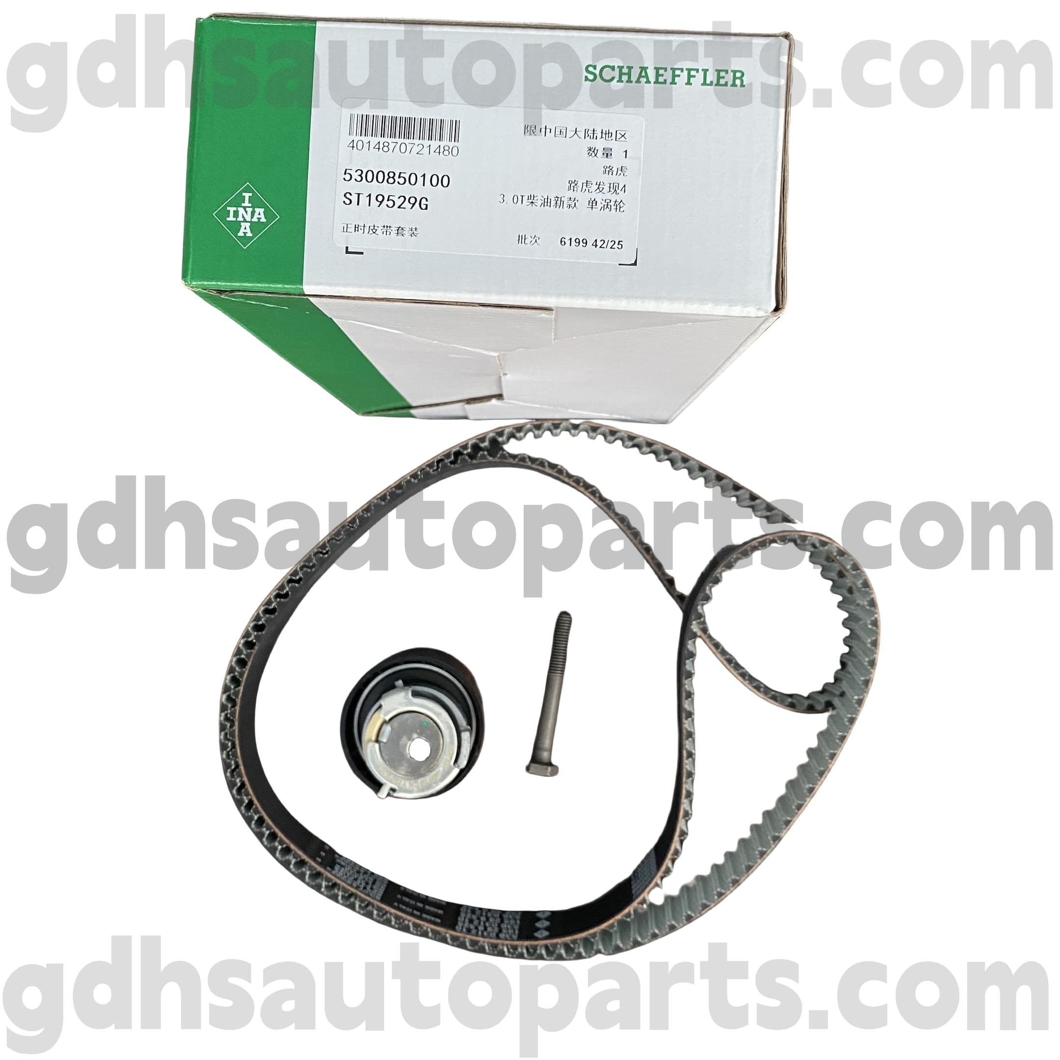 5300850100 Schaeffler Ina Timing Belt สำหรับ Range Rover, Range Rover Sport, Range Rover Evoque, Range Rover Velar OE NoE LR078913