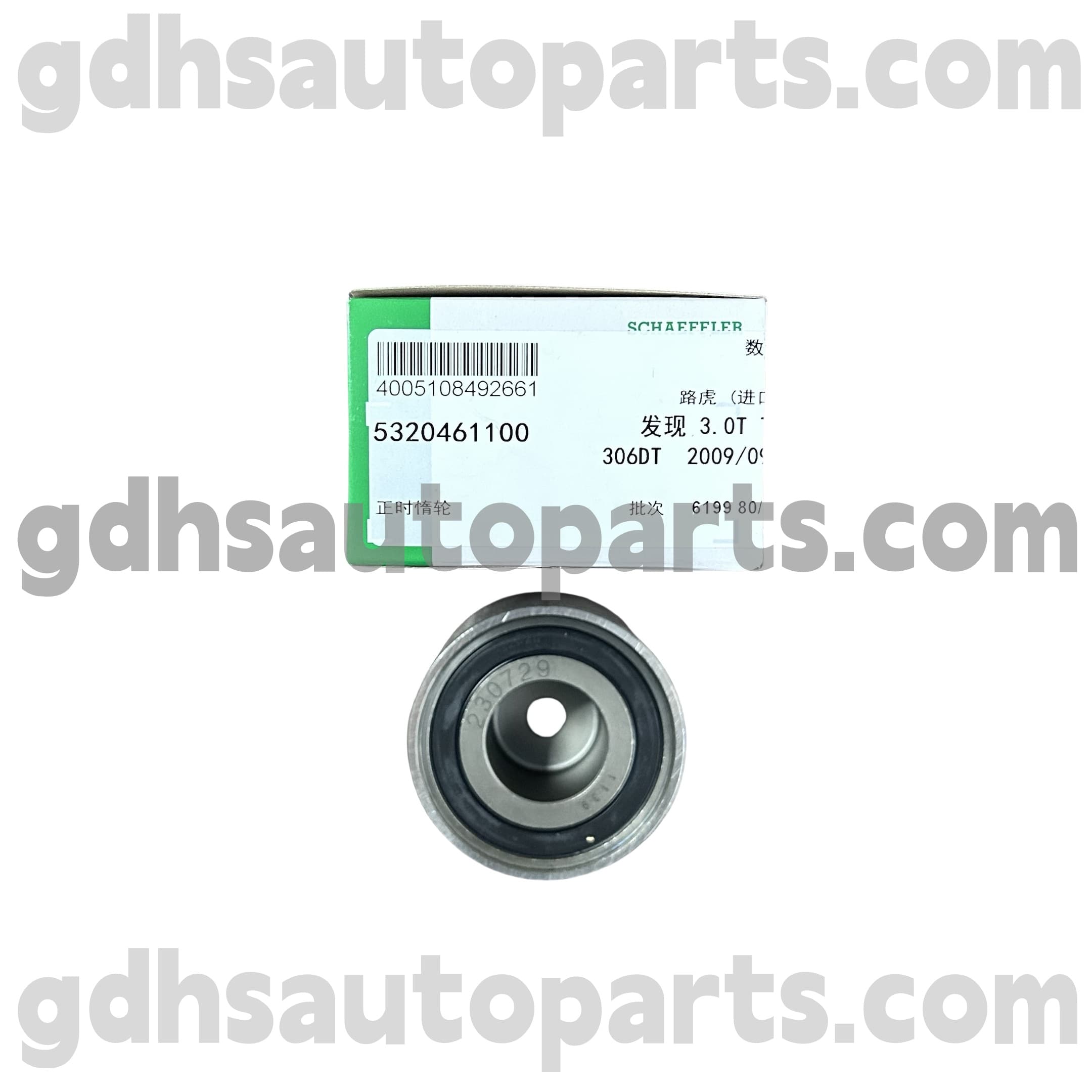 5320461100 Schaeffler Ina Timing Belt Idler Pulley สำหรับ Land Rover Discovery 4, Land Rover Discovery 3, Range Rover OE No. 1311306