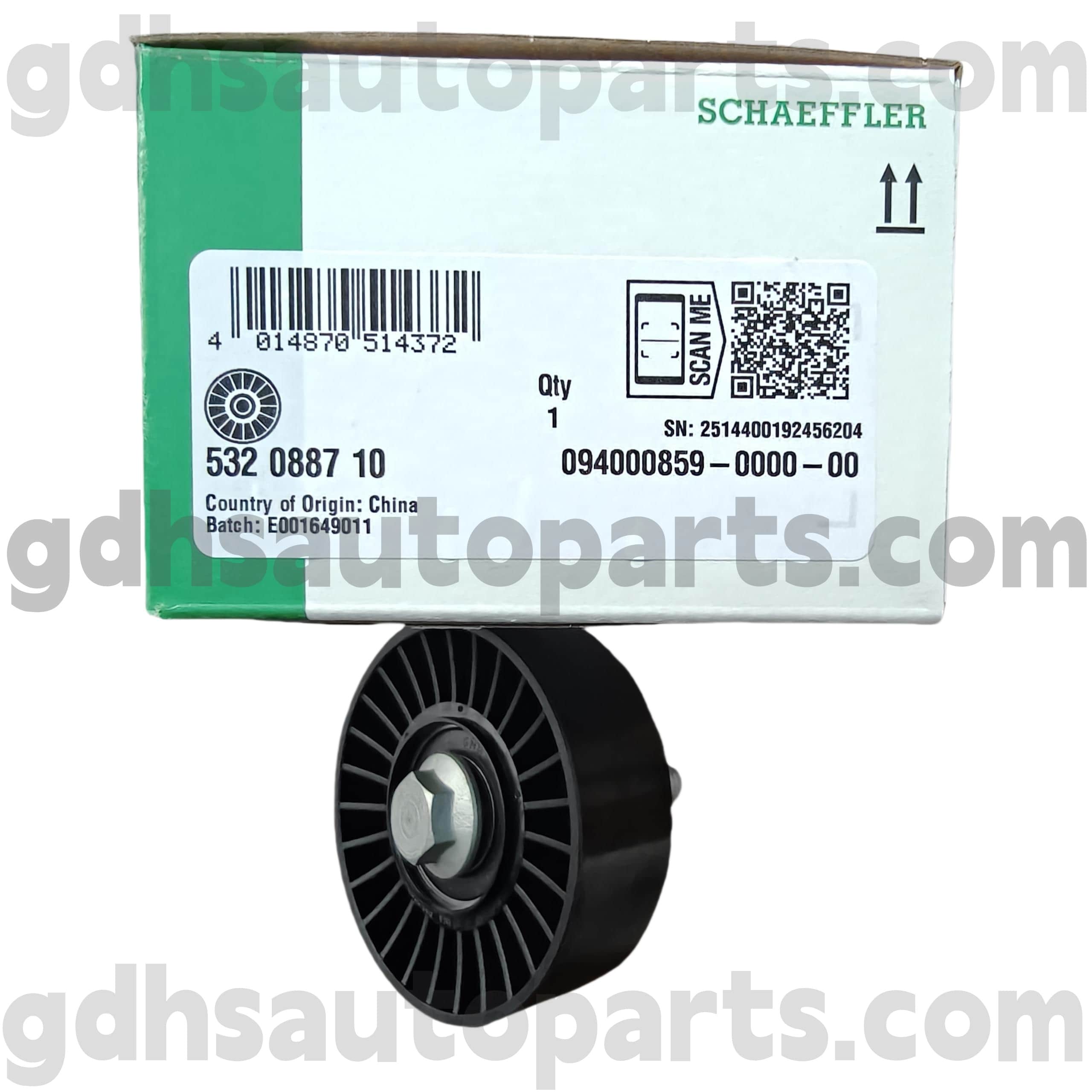5320887100 Schaeffler Ina Timing Belt Pulley สำหรับ Range Rover Velar, Range Rover Evoque ใหม่, Range Rover Evoque OE NoE LR071758