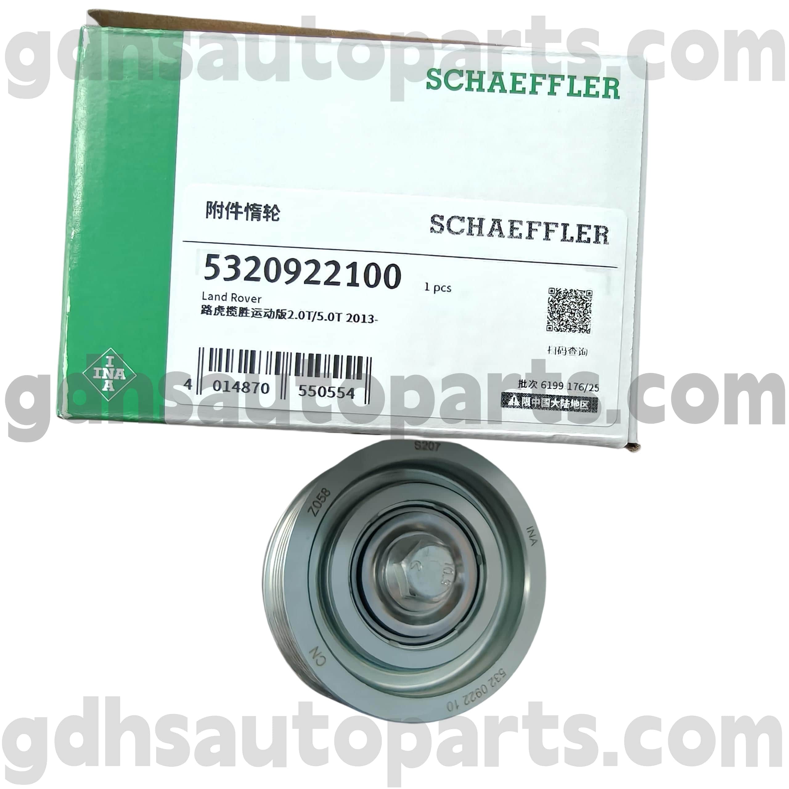 5320922100 Schaeffler Ina Idler Pulley Assembly สำหรับ Range Rover, Range Rover Sport OE NO LR057467