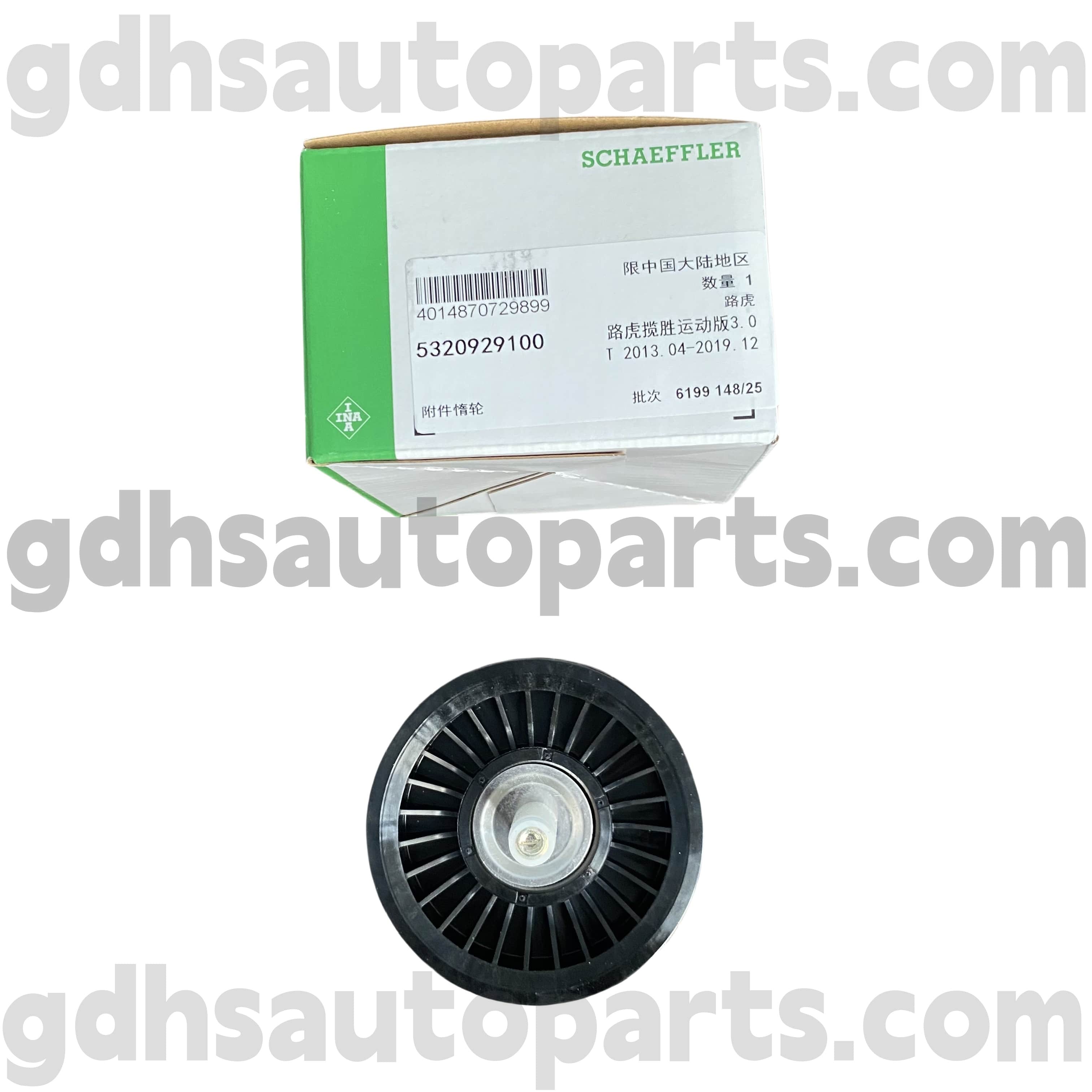 5320929100 Schaeffler Ina Idler Pulley Assembly สำหรับ Range Rover, Range Rover Sport, Land Rover Discovery 4, Range Rover Velar OE No. LR106769