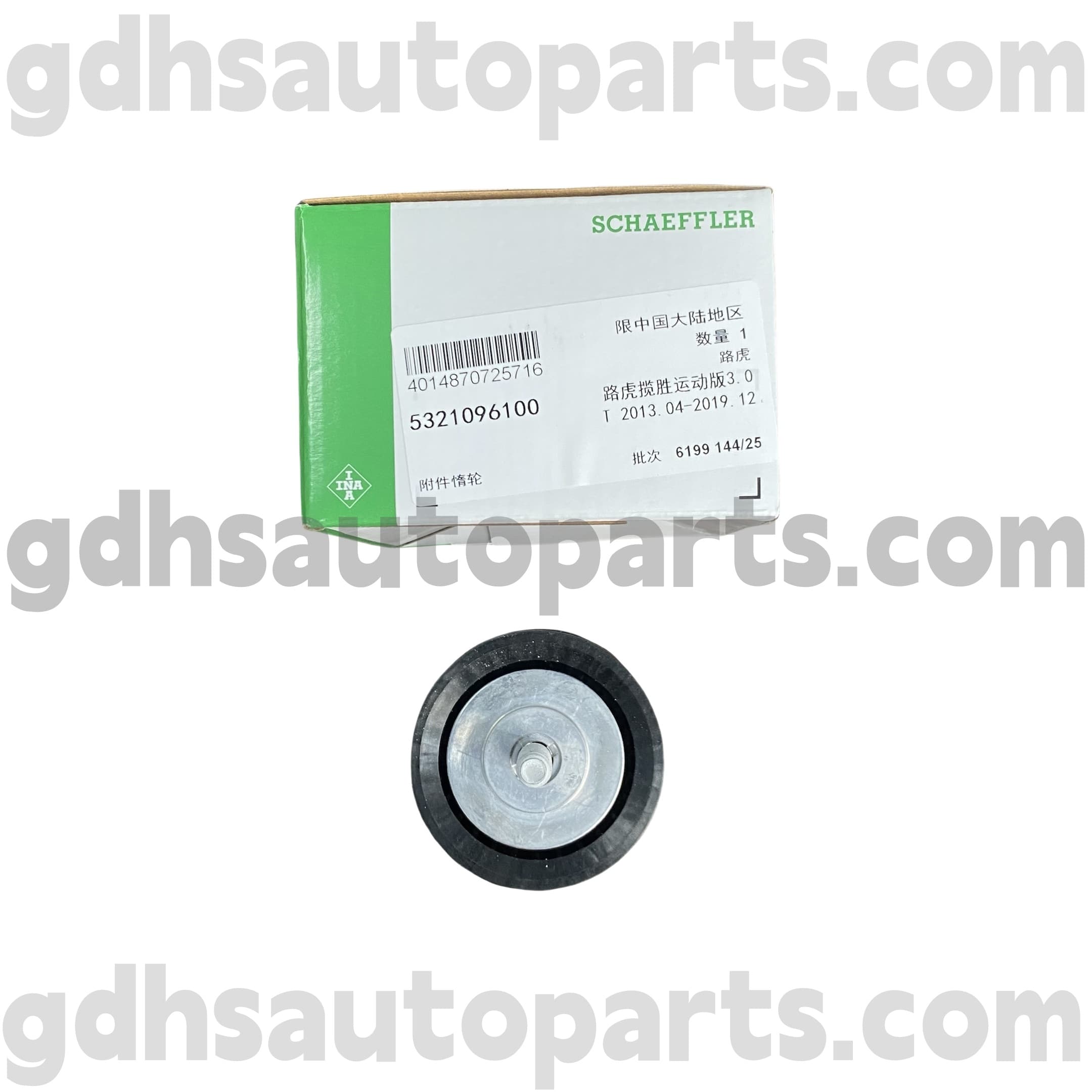 5321096100 Schaeffler Ina Alternator Pulley สำหรับ Range Rover, Range Rover Sport, Land Rover Discovery 4, Range Rover Velar OE No. LR036304