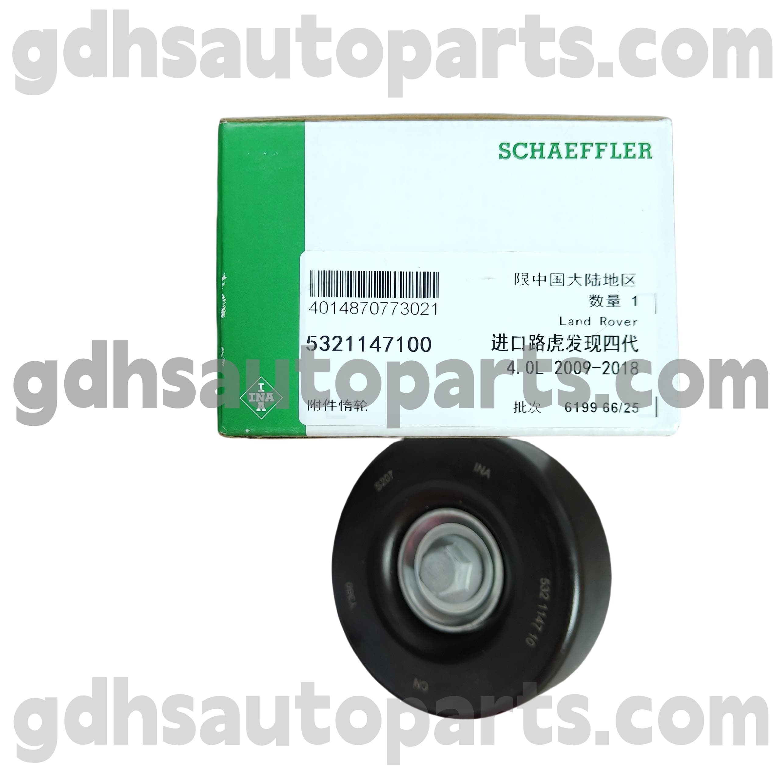 5321147100 Schaeffler Ina Supercharger Idler Pulley สำหรับ Land Rover Discovery 4 OE NO LR000737