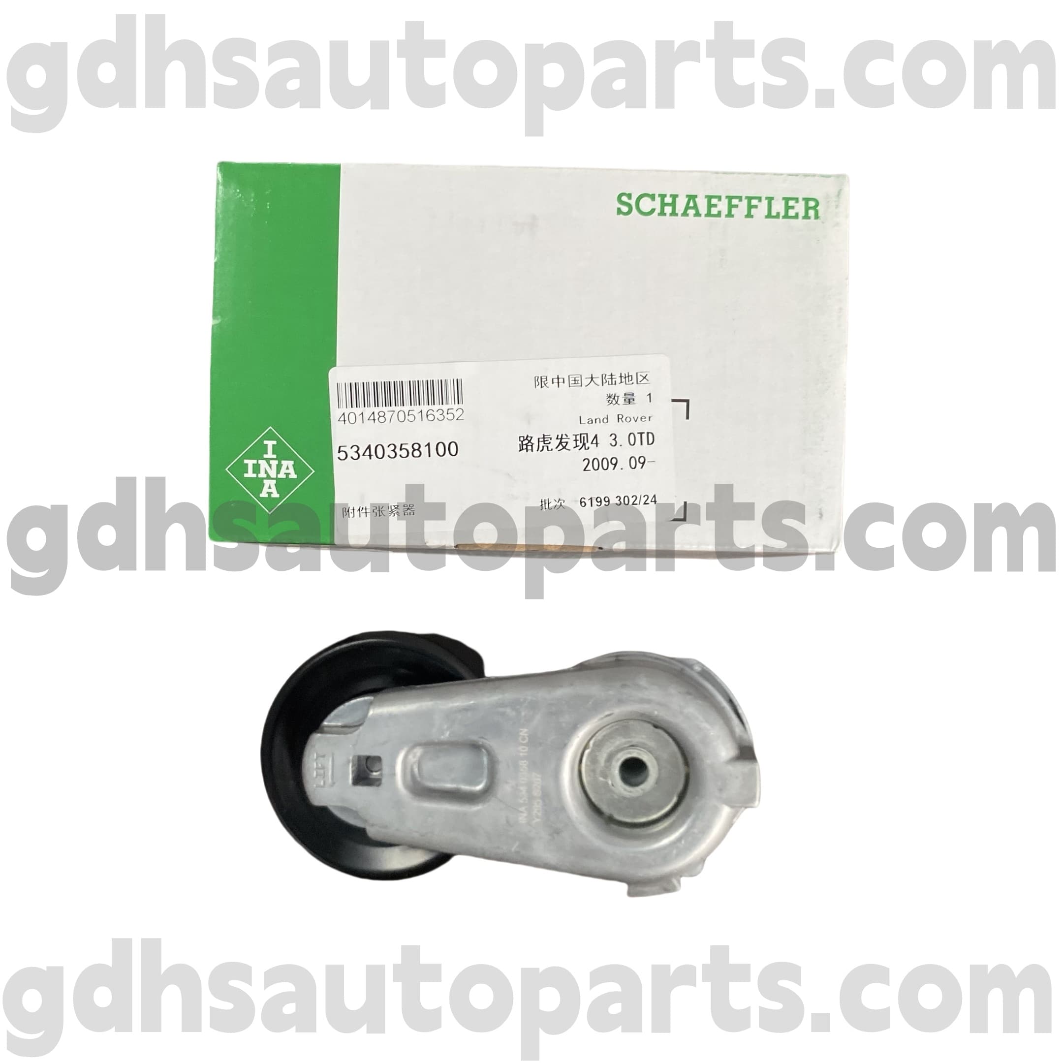 5340358100 Schaeffler Ina Drive Belt Tensioner สำหรับ Range Rover Sport, Land Rover Discovery 3, Land Rover Discovery 4 OE No. LR016140