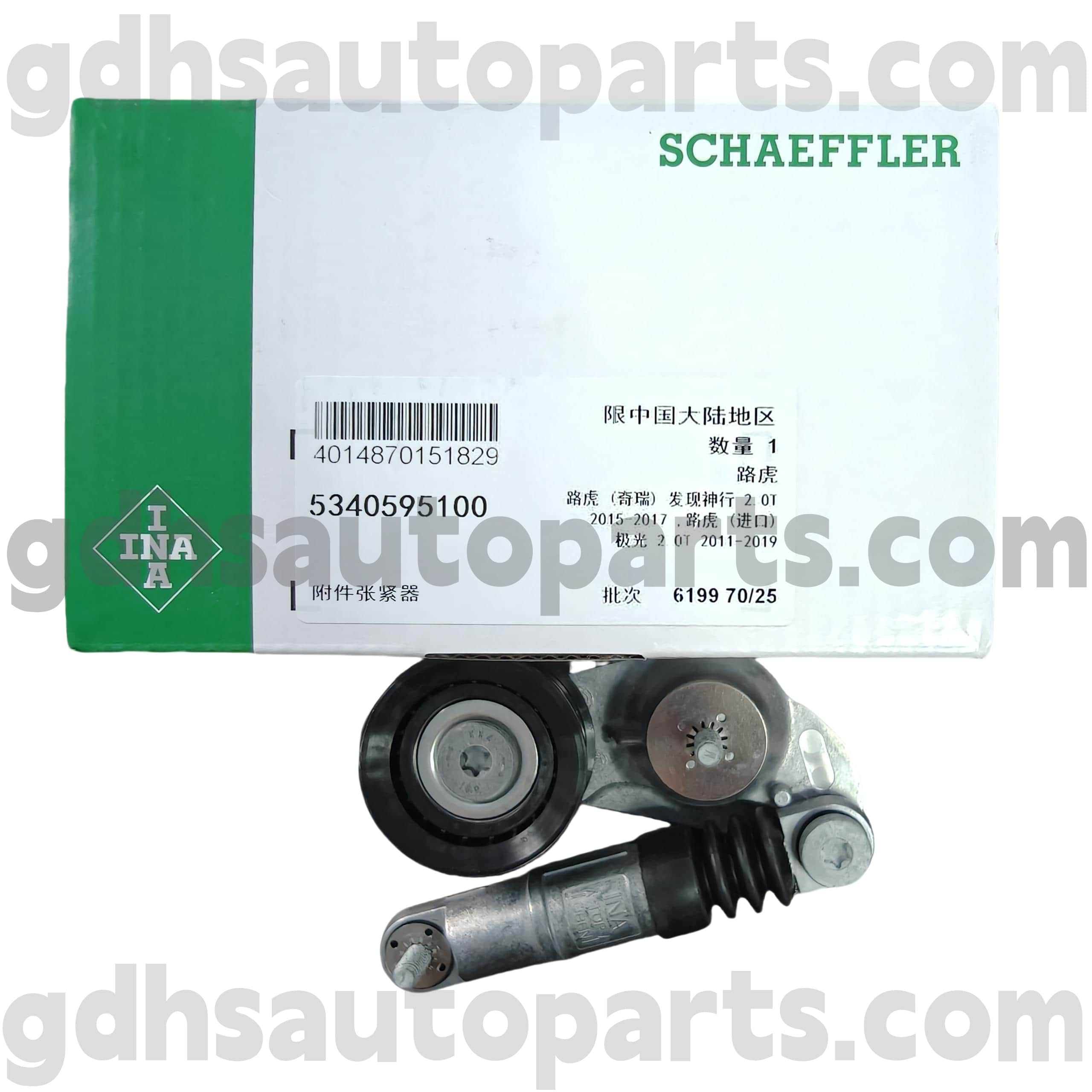 5340595100 Schaeffler Ina Drive Belt Tensioner สำหรับ Land Rover Discovery Sport, Range Rover Evoque, Land Rover Freelander 2 oe no. LR034128