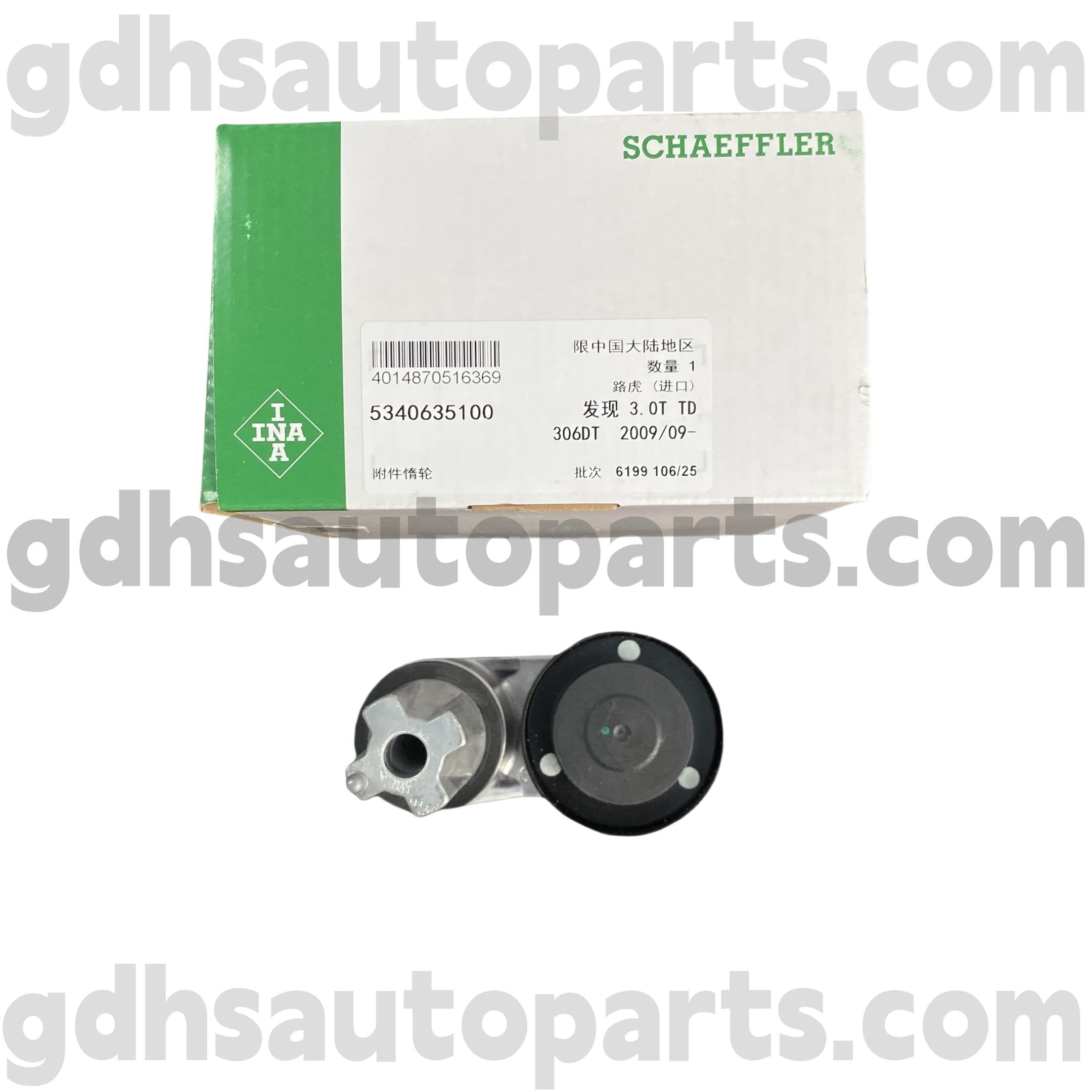 5340635100 Schaeffler Ina Timing Belley Pulley สำหรับ Range Rover Sport, Land Rover Discovery 3, Land Rover Discovery 4 oe no. LR013506