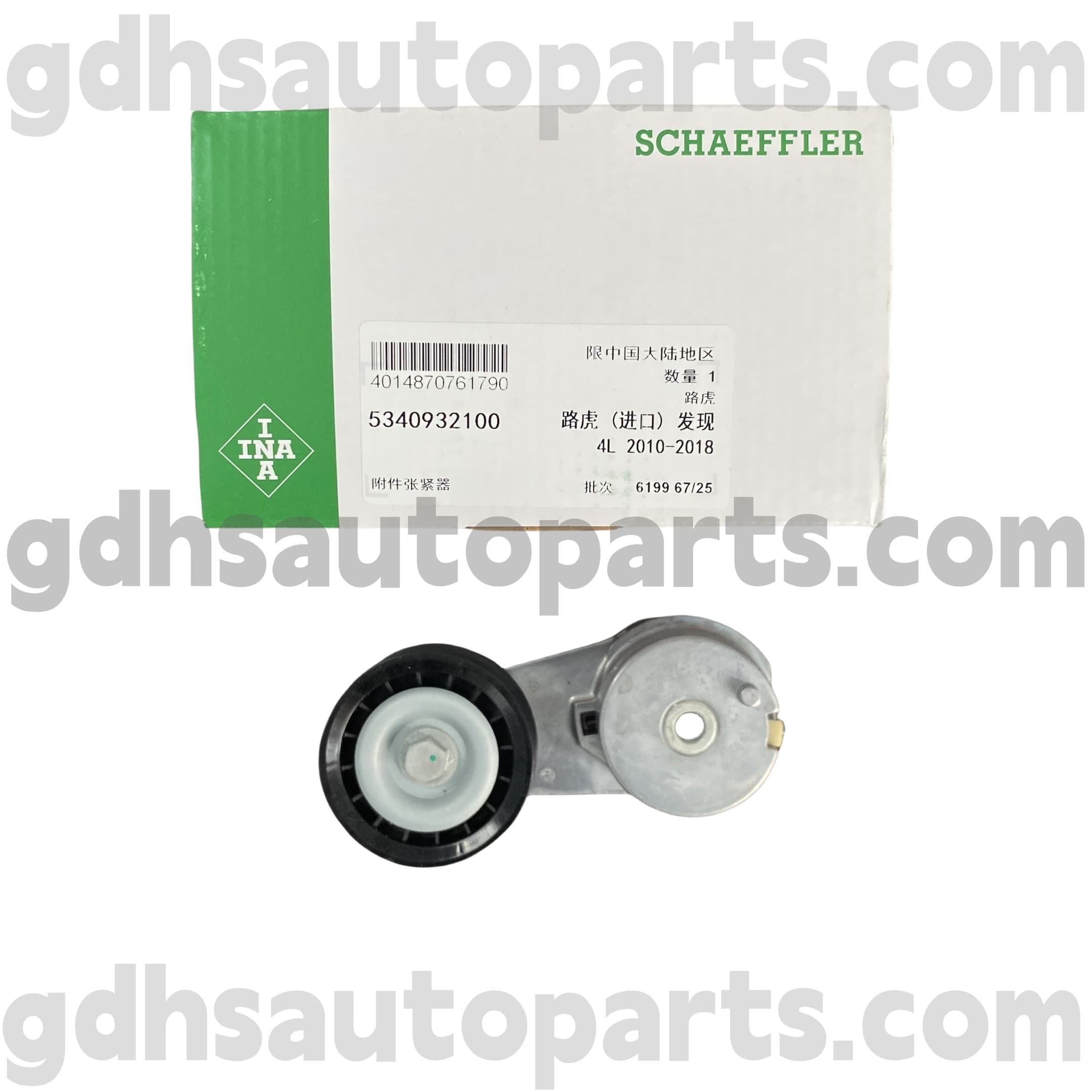5340932100 Schaeffler Ina Drive Belt Tensioner สำหรับ Land Rover Discovery 3, Land Rover Discovery 4 OE No. LR038199