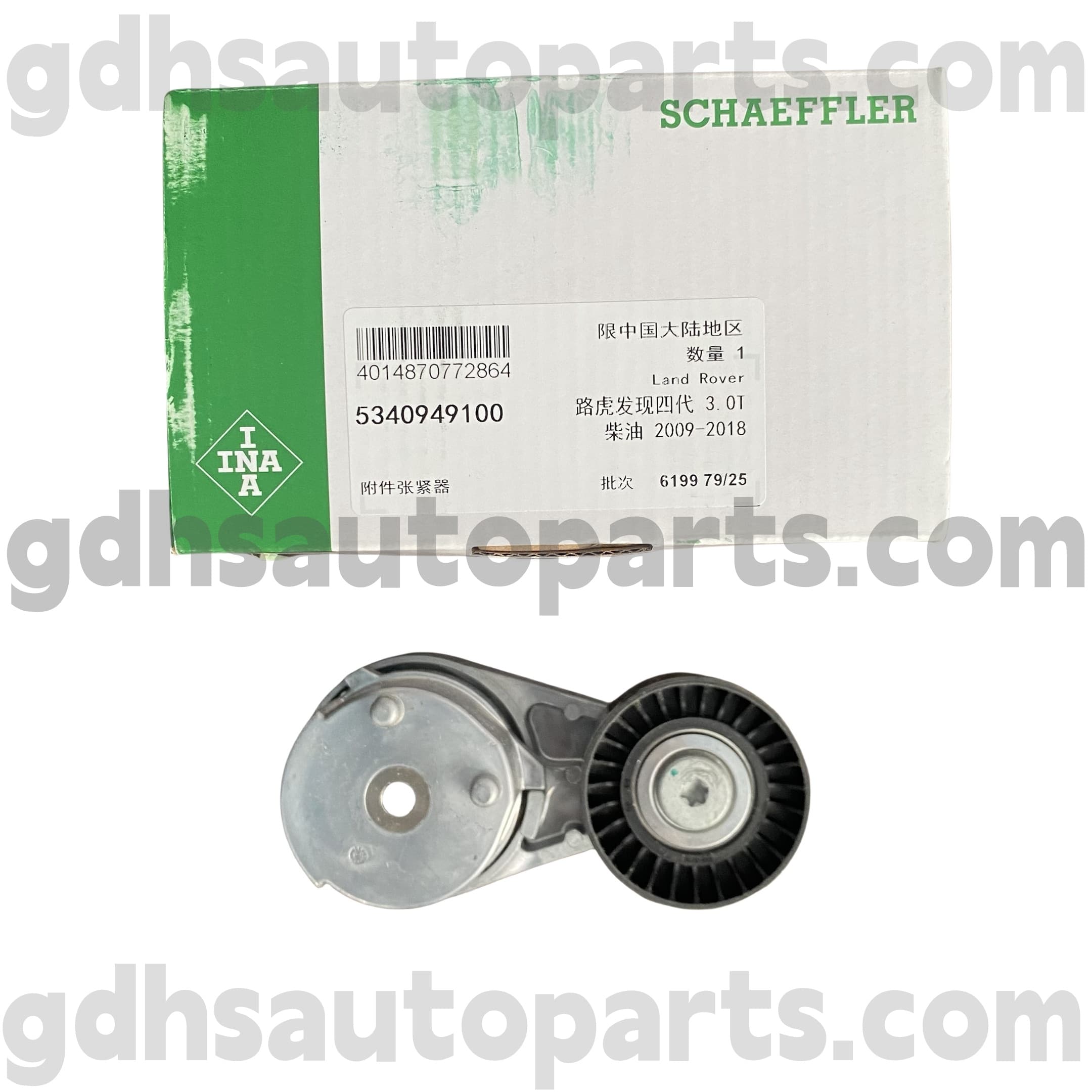 5340949100 Schaeffler Ina Belt Tensioner สำหรับ Range Rover, Range Rover Sport, Land Rover Discovery 4 OE No.LR079293