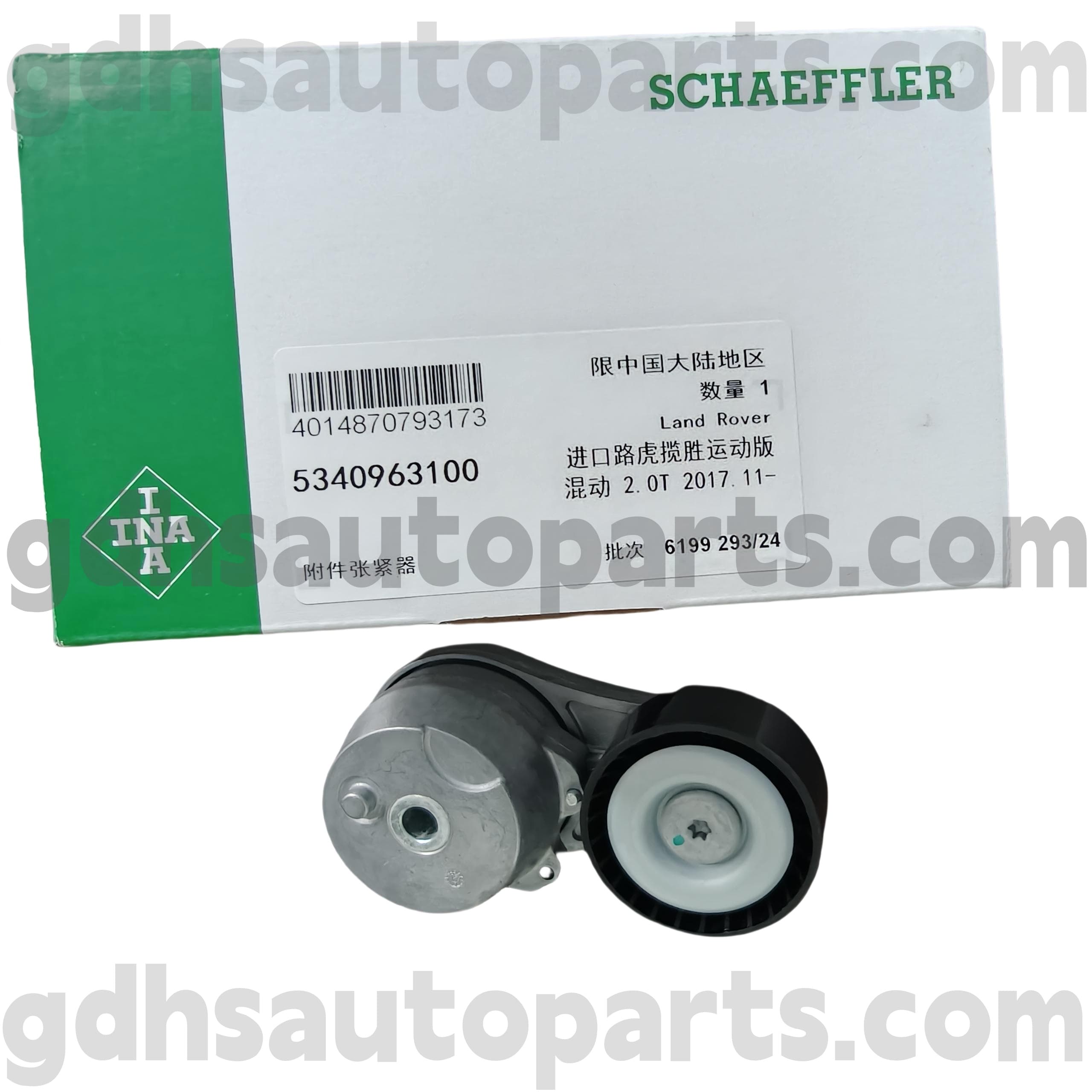 5340963100 Schaeffler INA Drive Belt Tensioner สำหรับ Range Rover Velar, ผู้พิทักษ์ใหม่, Range Rover, Range Rover Sport OE NoE LR100927