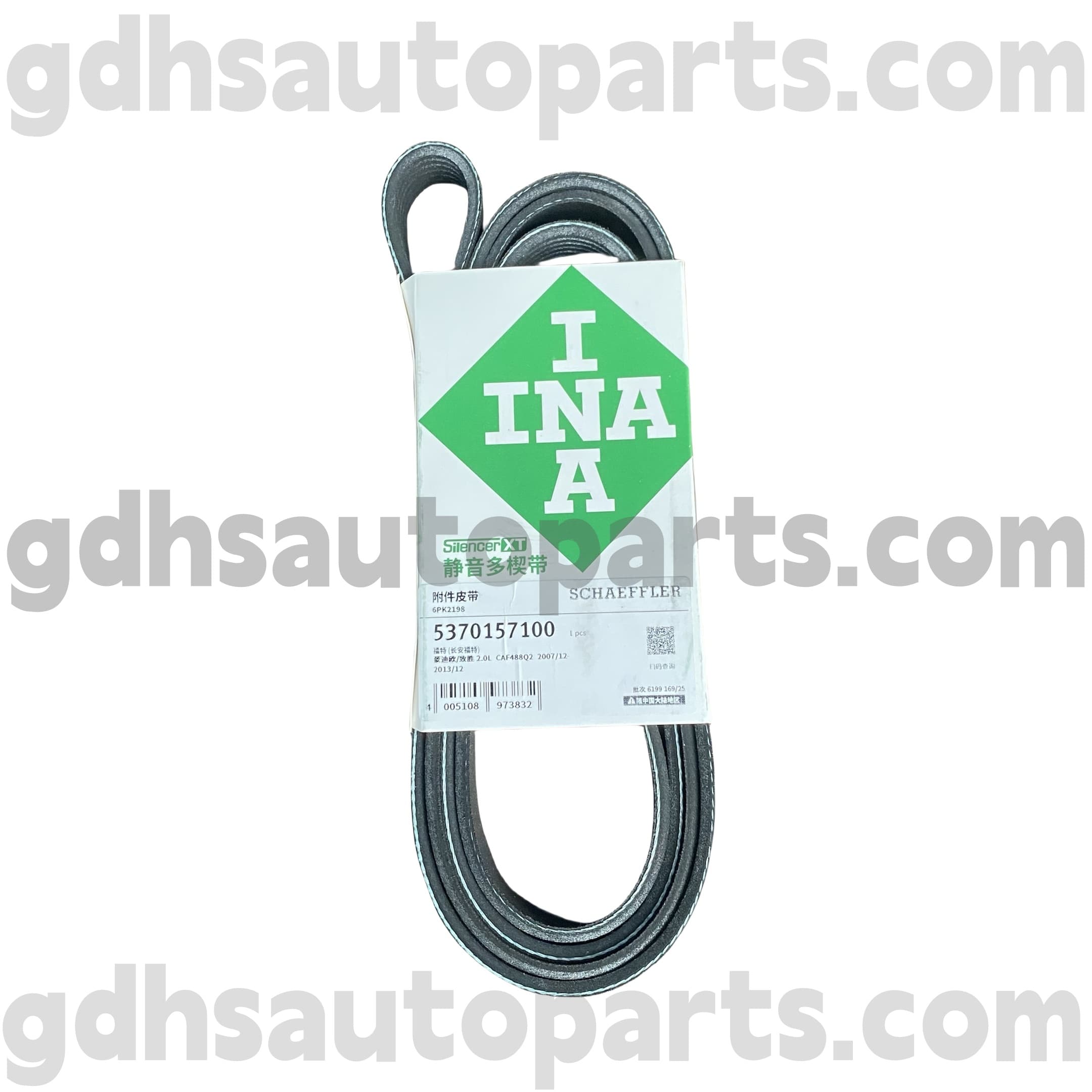 5370157100 Schaeffler Ina Drive Belt สำหรับ Range Rover, Range Rover Sport OE NO LR057457