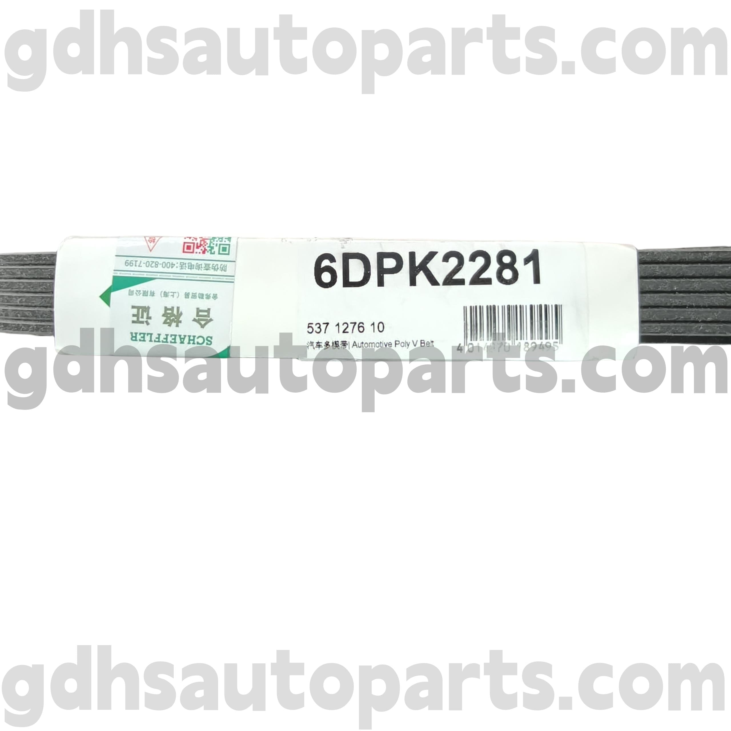 5371276100 Schaeffler Ina Drive Belt สำหรับ Land Rover Freelander 2 oe no LR036456