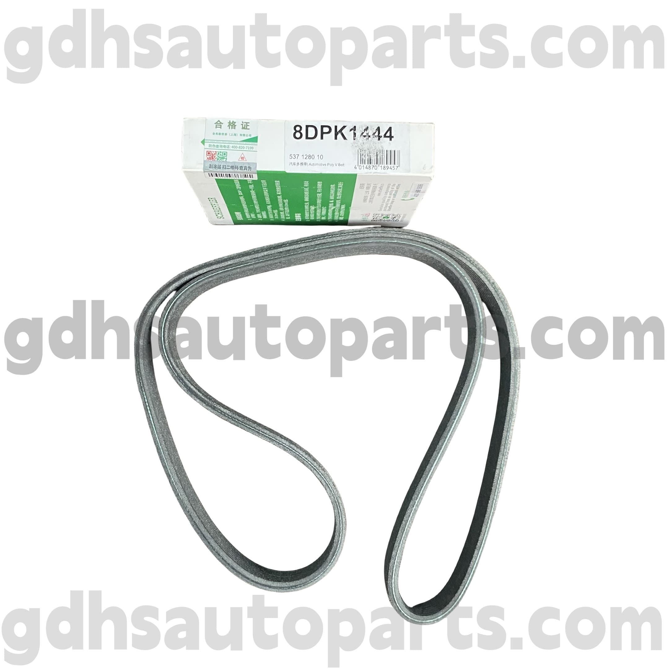 5371280100 Schaeffler Ina Drive Belt สำหรับ Range Rover, Range Rover Sport, Land Rover Discovery 4 OE NO LR011327