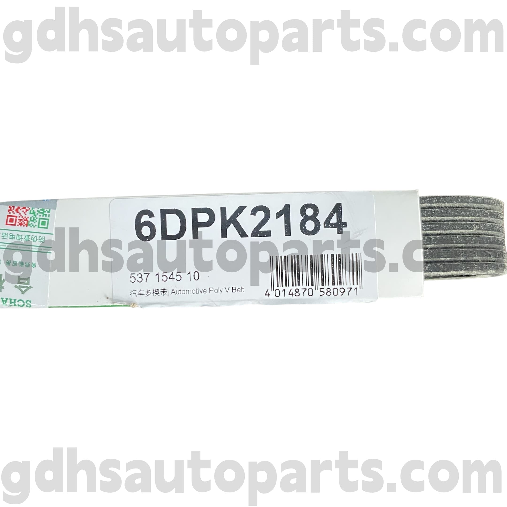 5371545100 Schaeffler Ina Drive Belt สำหรับ Range Rover Evoque, Discovery Sport OE No.LR066153