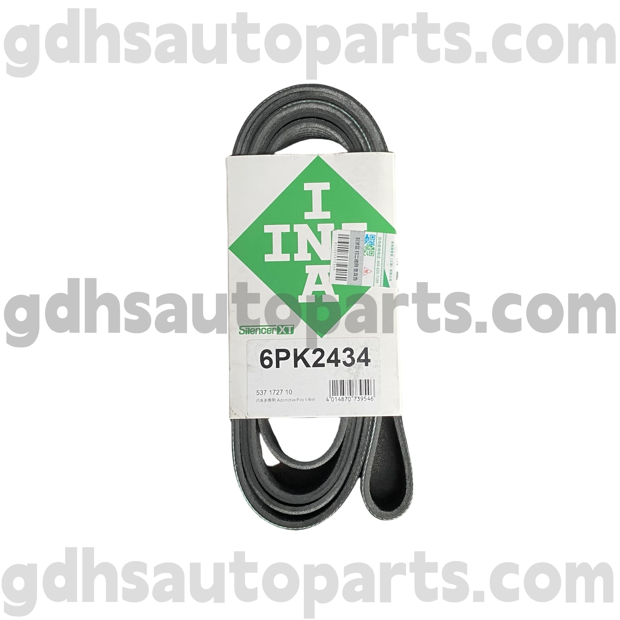 5371727100 Schaeffler Ina Drive Belt สำหรับ Land Rover Discovery 4 OE No.LR051263