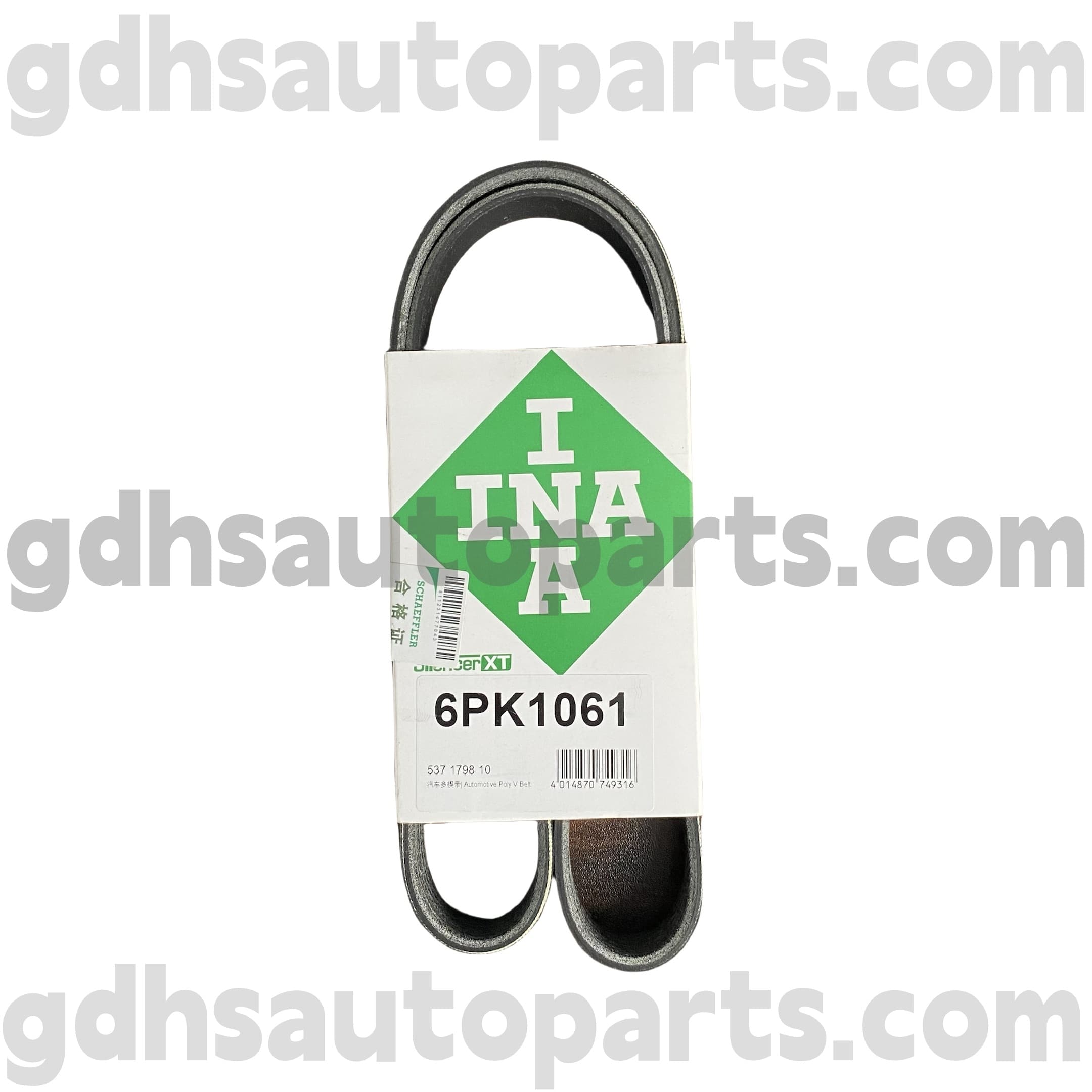 5371798100 SCHAEFFLER Ina Drive Belt สำหรับ Range Rover Evoque ใหม่, L551 Range Rover Evoque OE No. LR115492