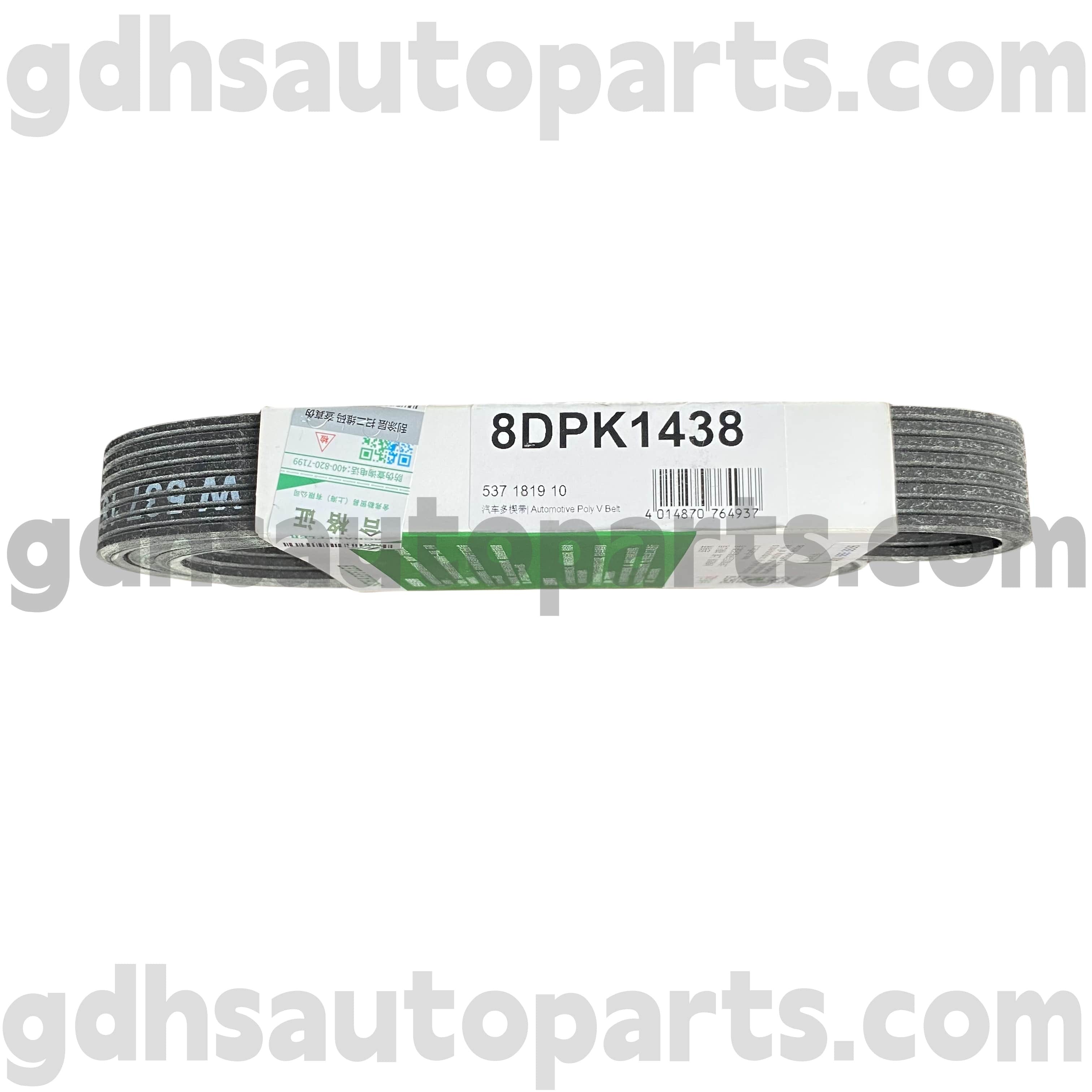 5371819100 Schaeffler Ina Drive Belt สำหรับ Range Rover Velar OE No.LR091608