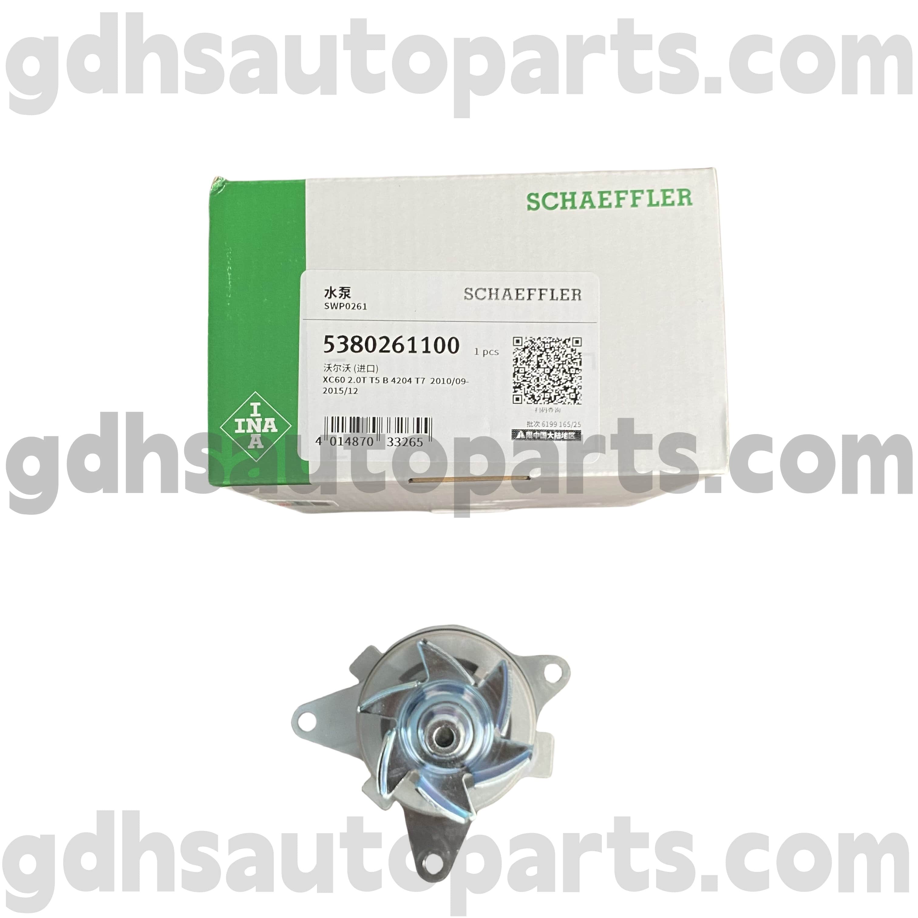 5380261100 Schaeffler Ina Pump สำหรับ Range Rover Evoque, Discovery Sport OE No.LR081578