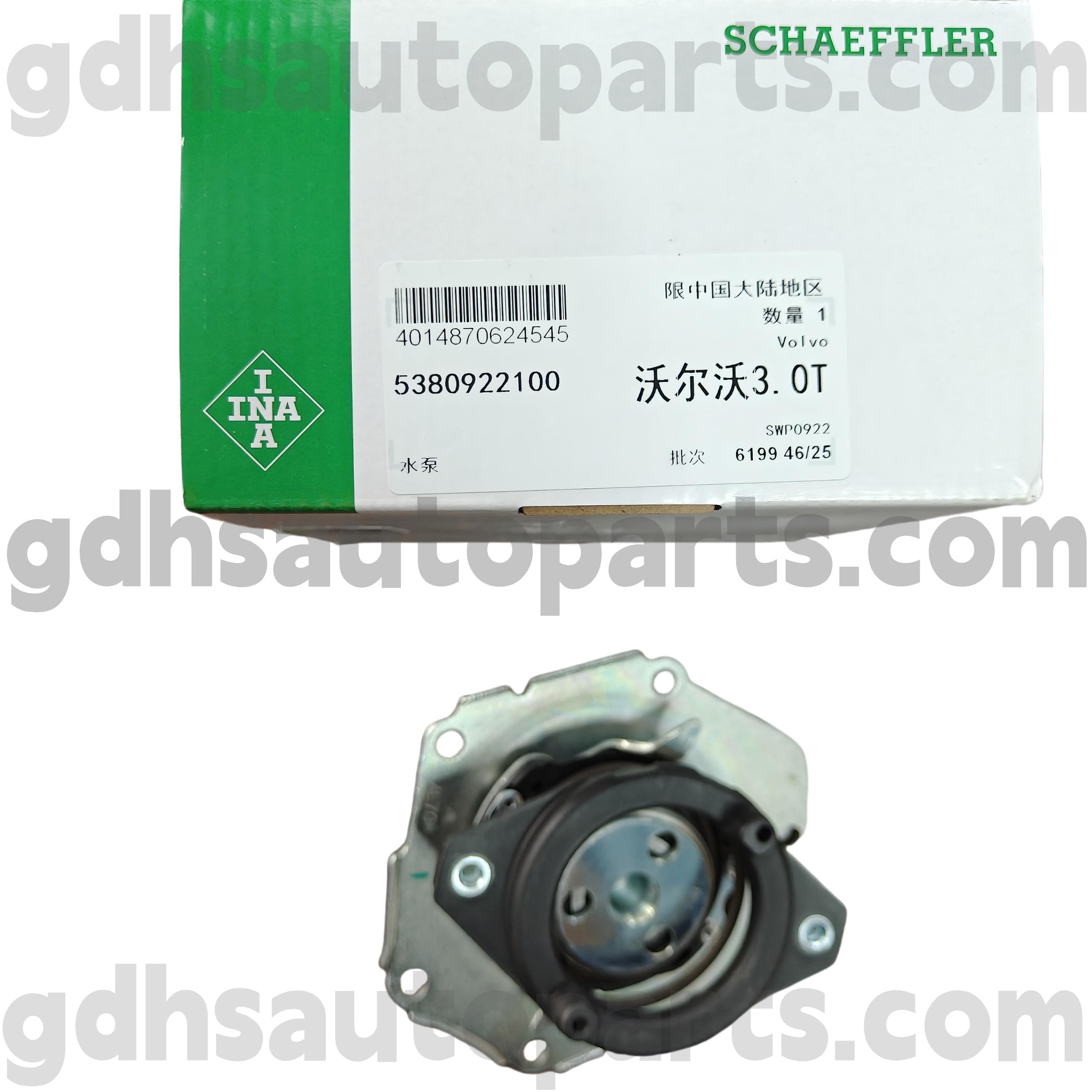 5380922100 Schaeffler INA ปั๊มน้ำสำหรับ Land Rover Freelander 2 oe no LR006861