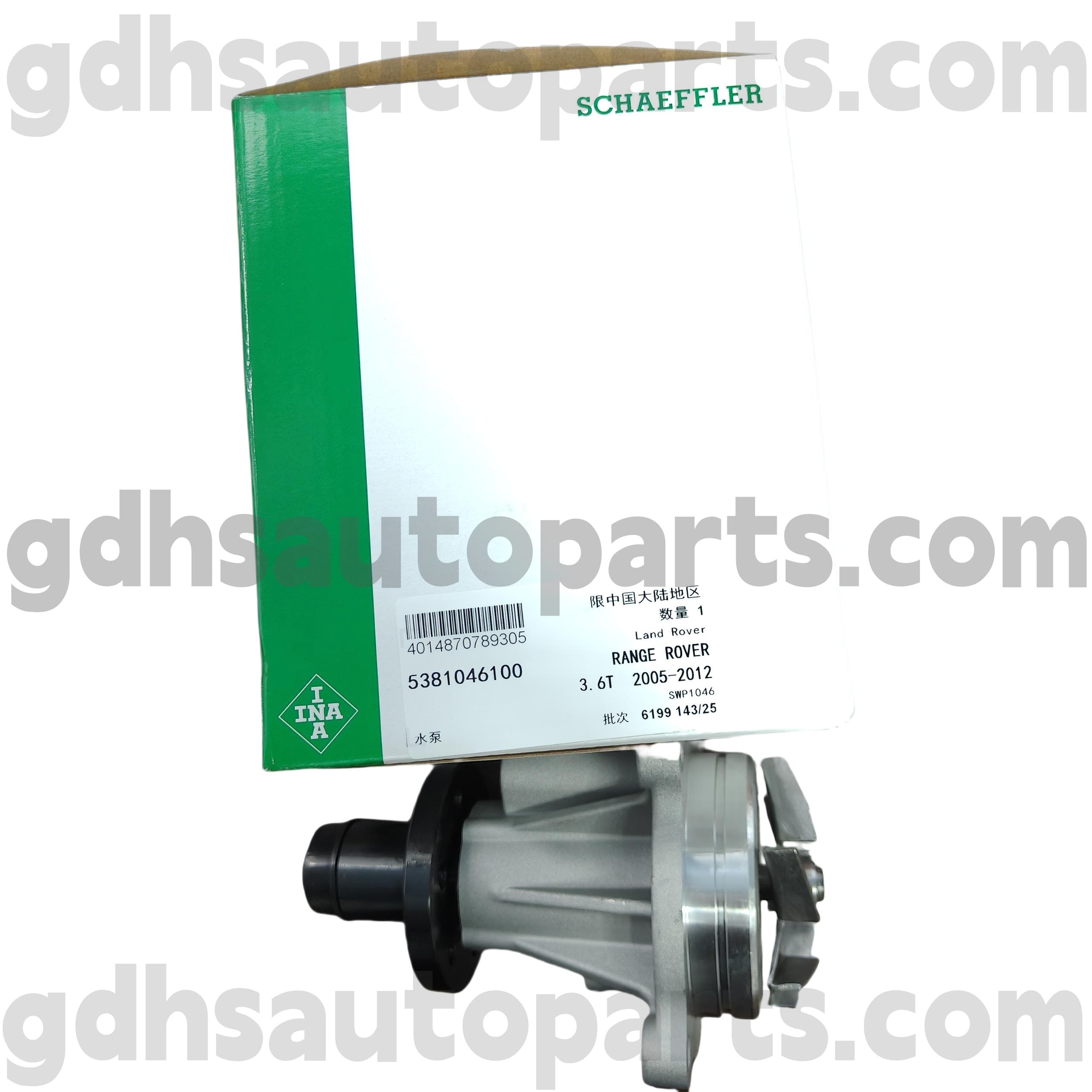 5381046100 Schaeffler Ina Pump สำหรับ Range Rover, Range Rover Sport OE NO LR008863