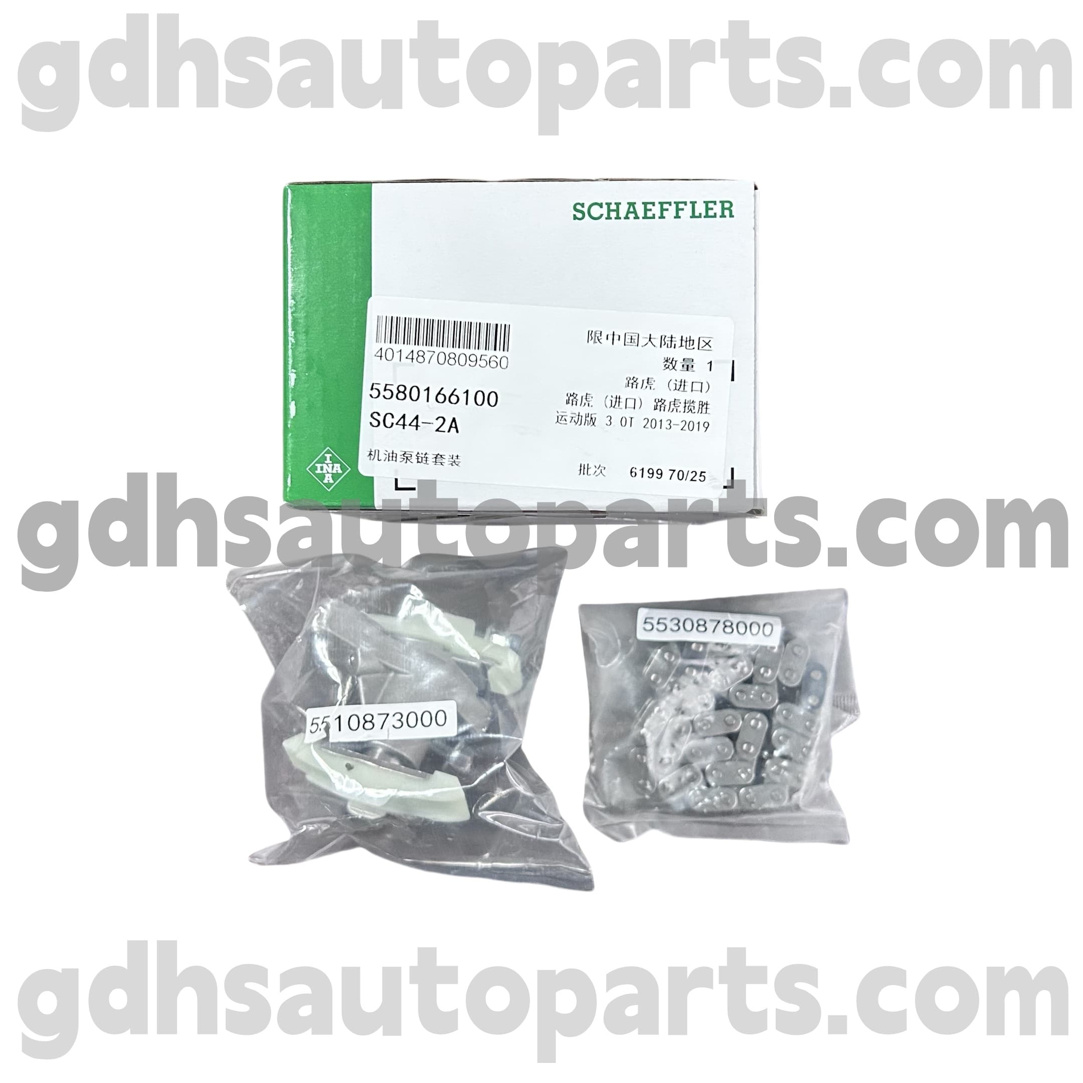 5580166100 SCHAEFFLER INA TIMING โซ่สำหรับ Range Rover OE NO 1316113