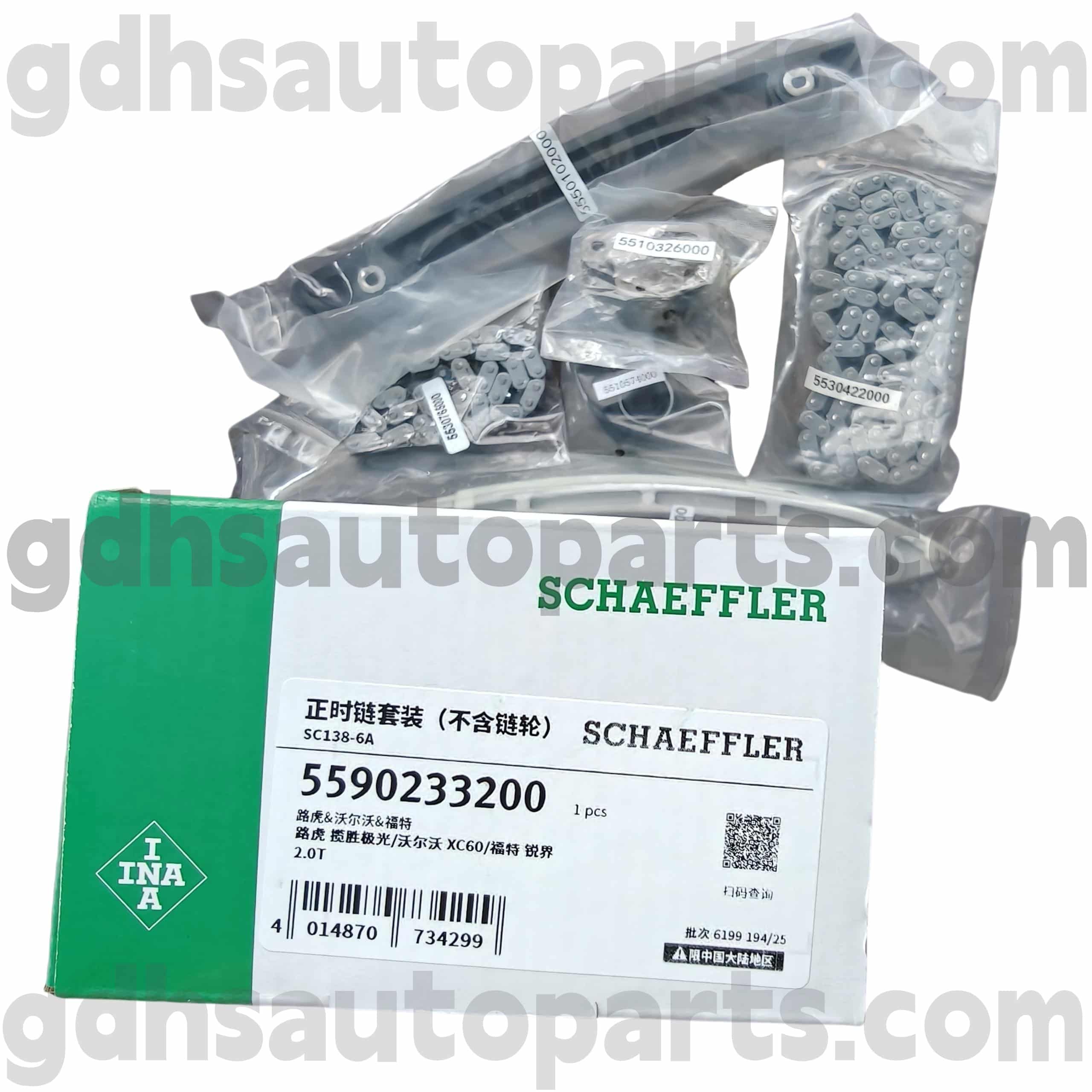 5590233210 Schaeffler Ina Drive Belt Tensioner สำหรับ Range Rover Evoque, Discovery Sport, Range Rover, Range Rover Sport OE No.LR095137
