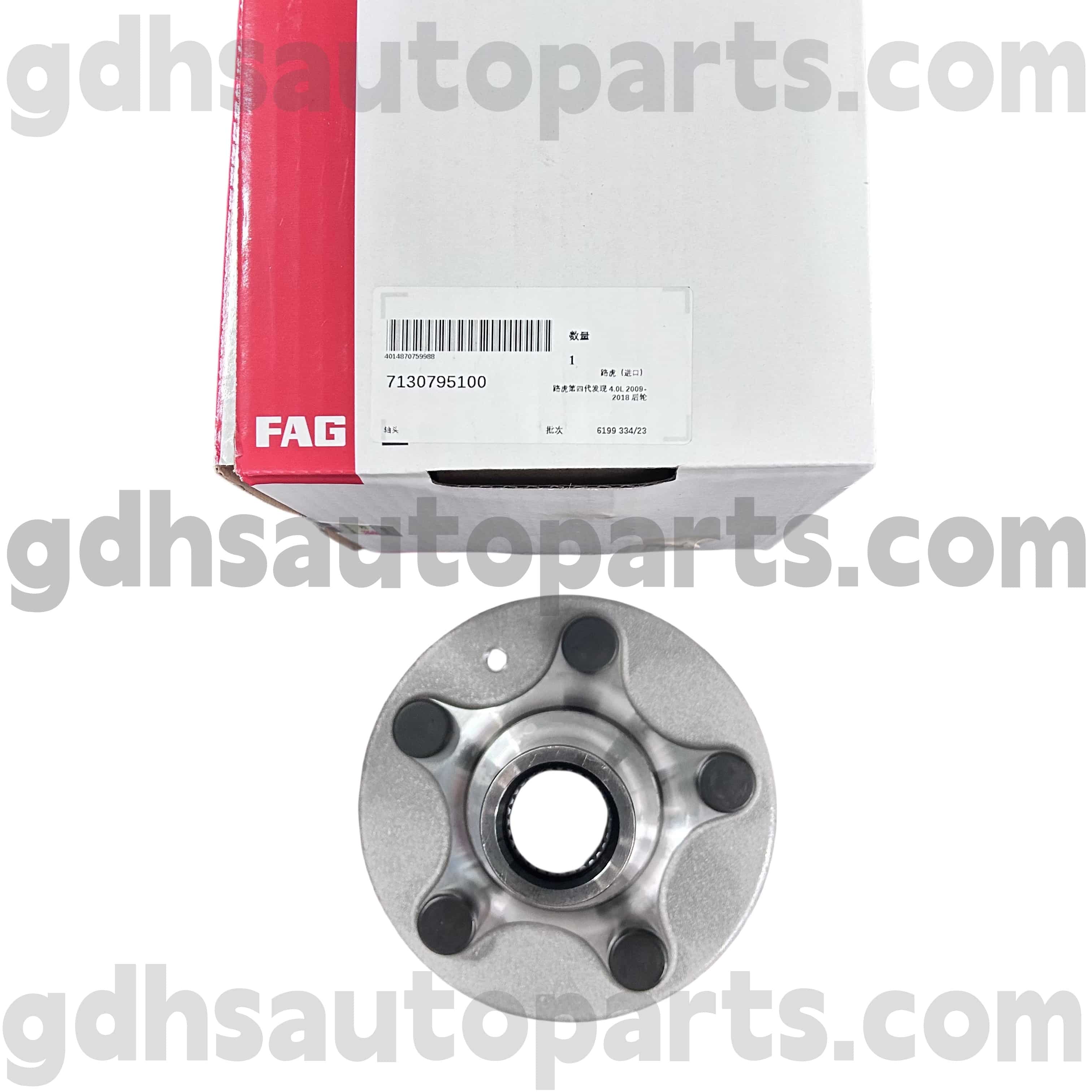 7130795100 Schaeffler Fag Wheel Hub Hub หน้าแปลน Range Rover Sport, Land Rover Discovery 4 OE NO RUC500120