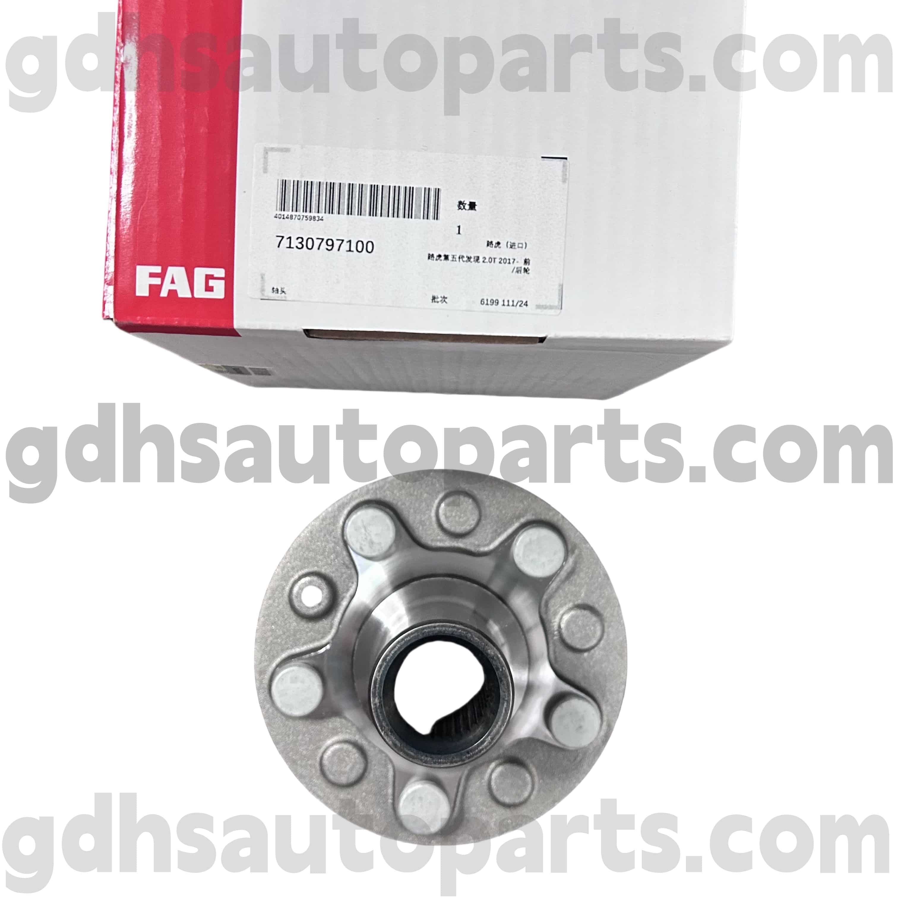 7130797100 Schaeffler FAG FAG Wheel Hub Bearing สำหรับ Range Rover, Range Rover Sport, Land Rover Discovery 4, ผู้พิทักษ์ใหม่ LR081538