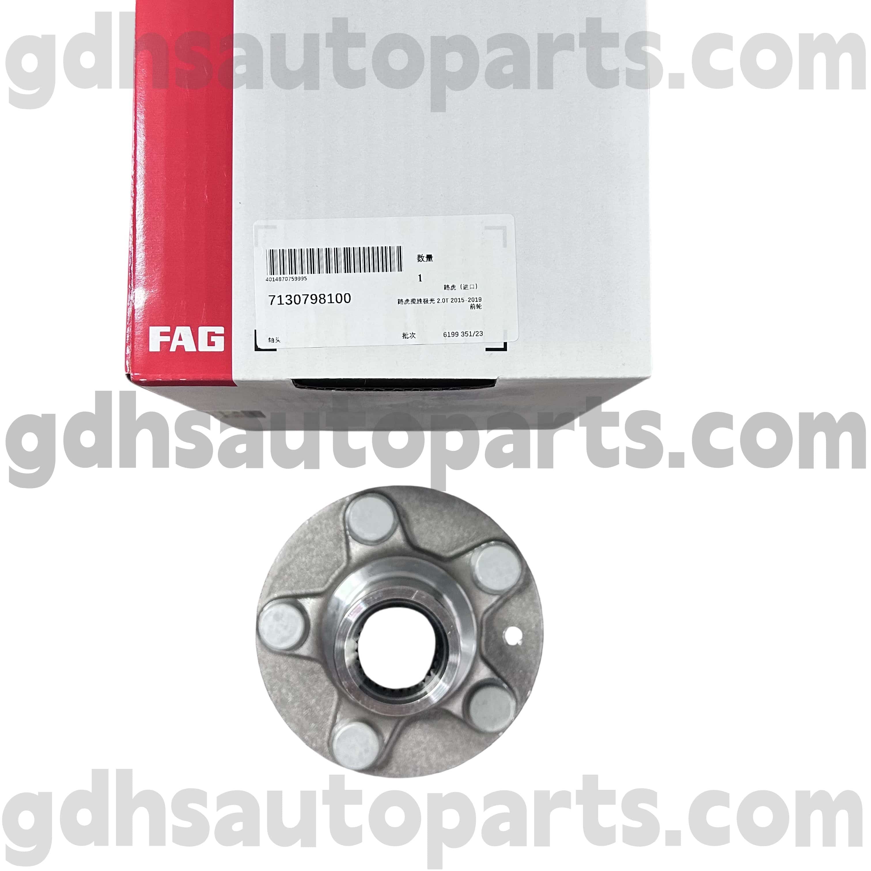 7130798100 Schaeffler Fag ด้านหน้าด้านขวาของล้อแบริ่งสำหรับ Range Rover Evoque, Discovery Sport OE No. LR138237