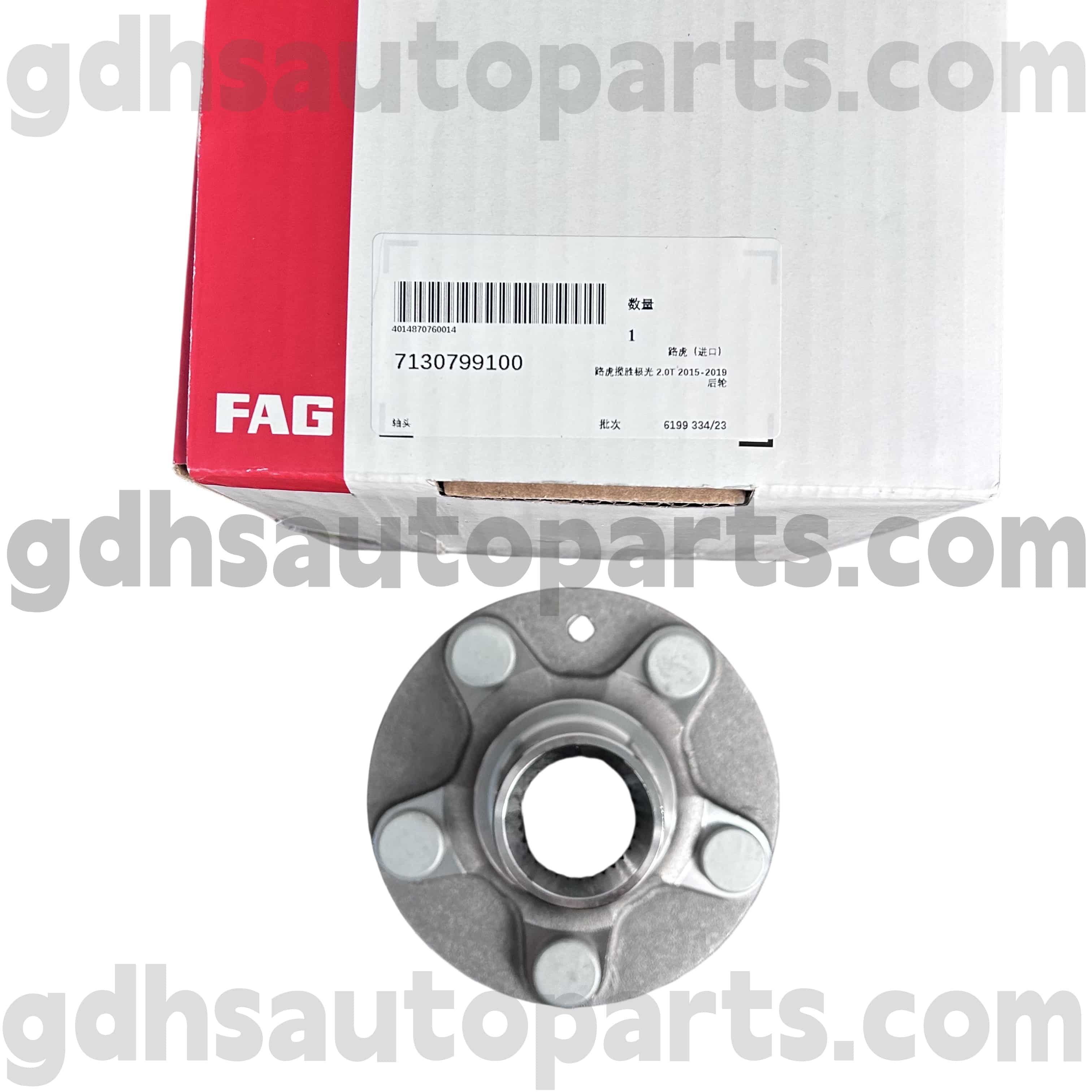 7130799100 Schaeffler Fag Hub Bearing หน้าแปลนสำหรับ Range Rover Evoque OE No LR024427