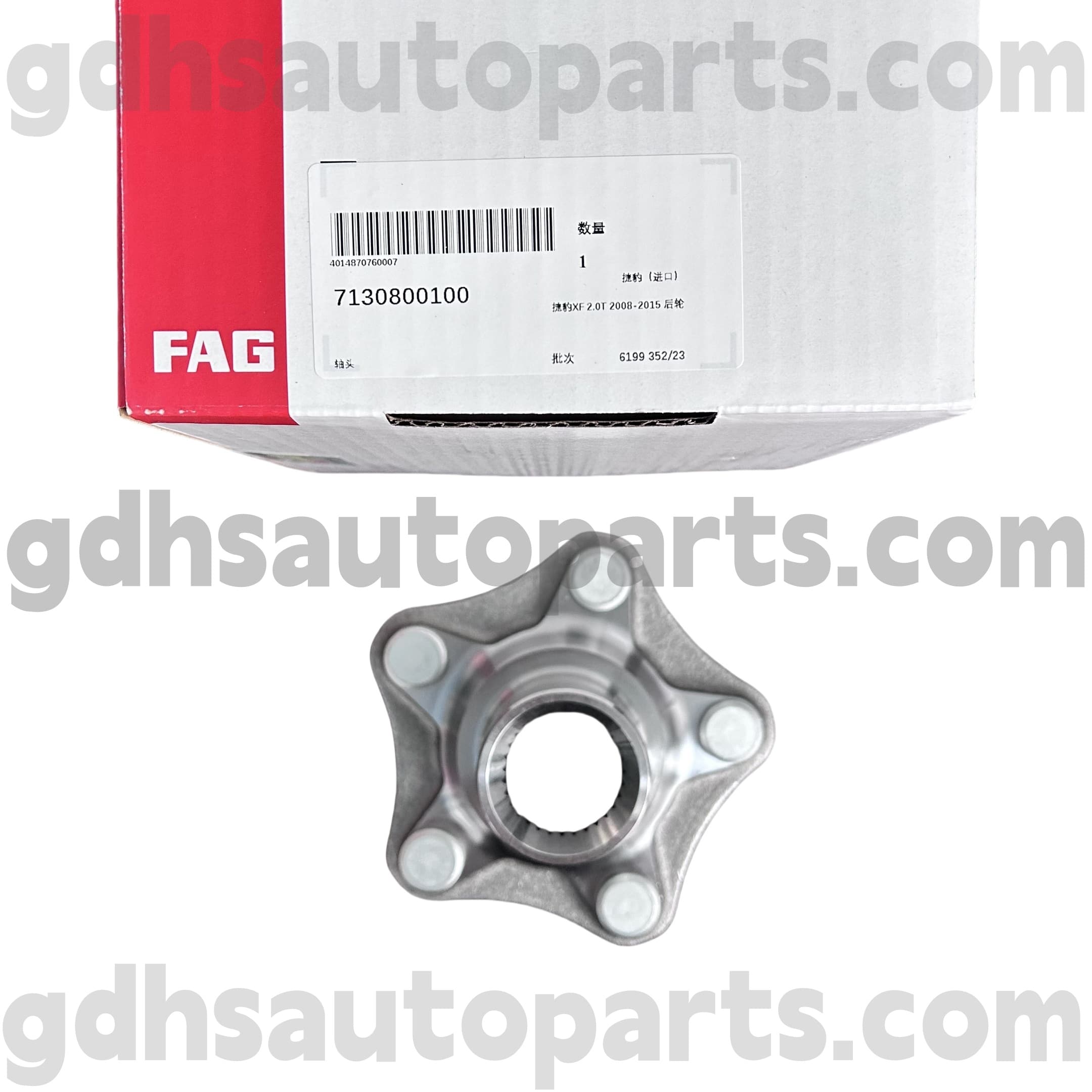7130800100 Hub Wheel Fag Fag สำหรับ Jaguar XJ, Jaguar XF, Jaguar XK, F-type, F-Pace OE C2D60511