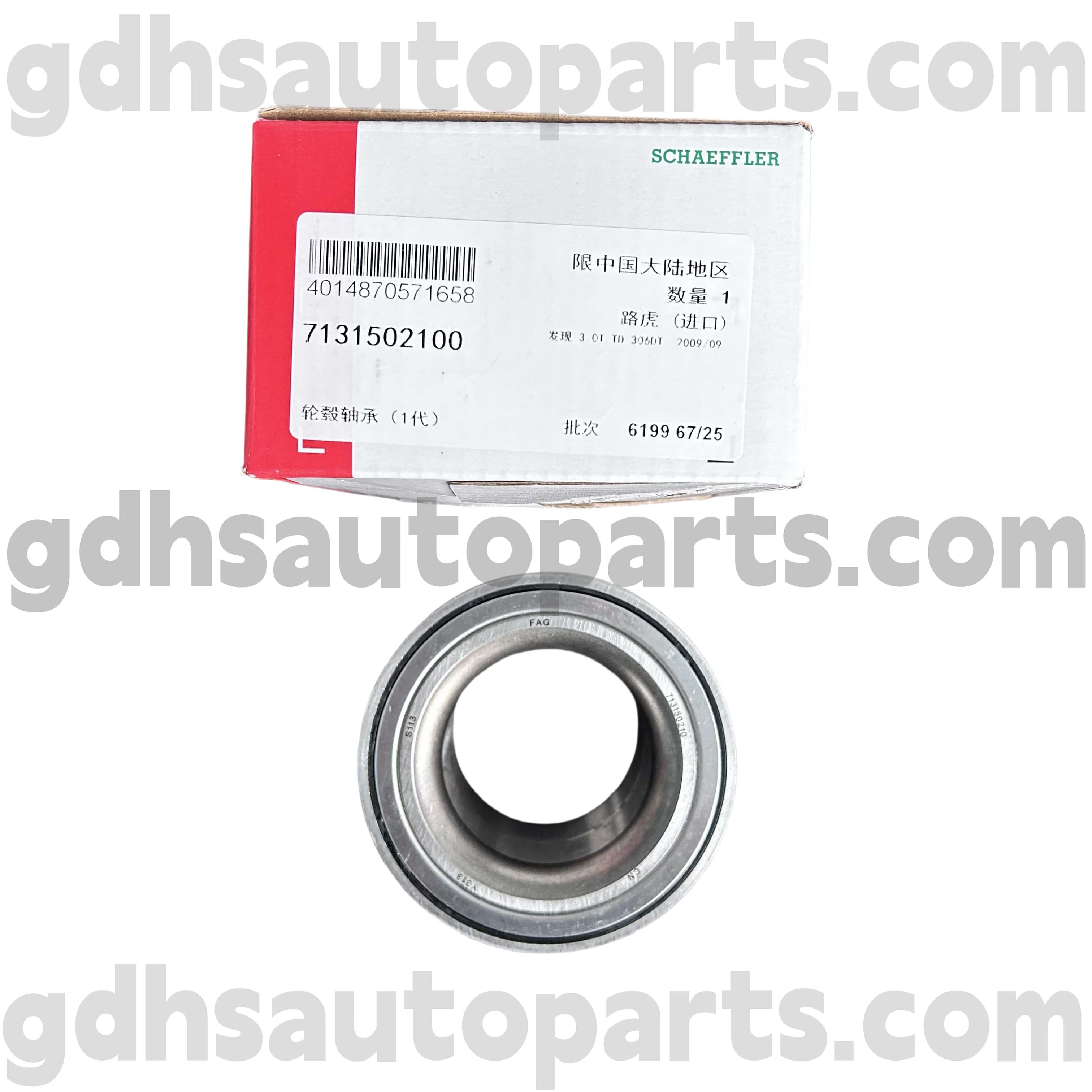 7131502100 Schaeffler Fag แบริ่งด้านหลังสำหรับ Range Rover Sport, Land Rover Discovery 4 OE NO LR045917