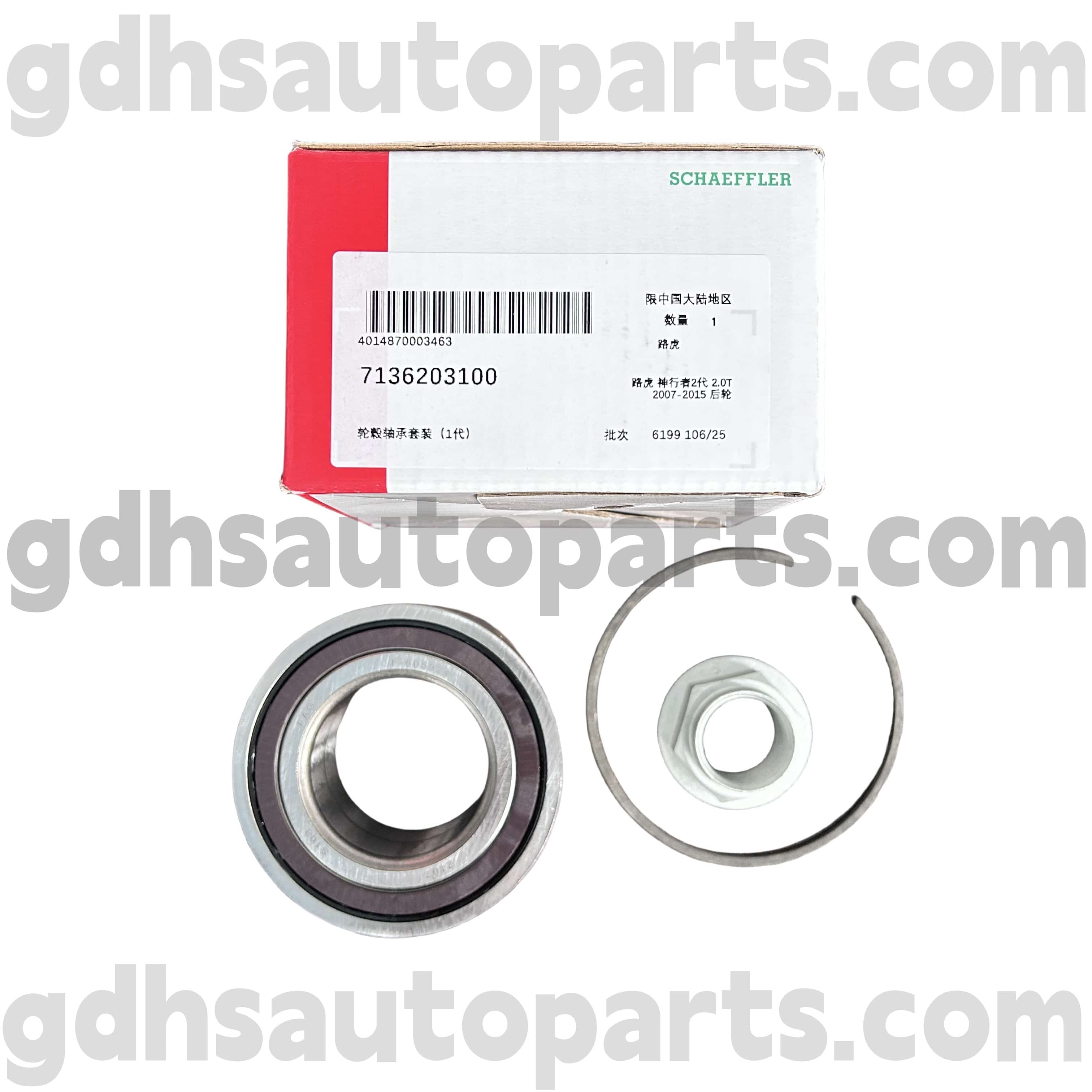 7136203100 Schaeffler Fag Hub แบกสำหรับ Land Rover Freelander 2 oe no LR041425