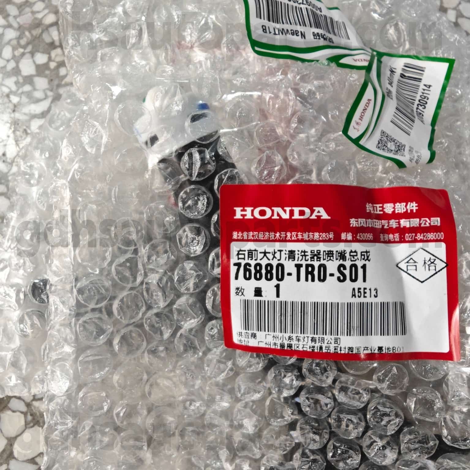 76880-TR0-S01 ฮอนด้าชิ้นส่วนไฟหน้าเครื่องซักผ้าของฮอนด้า