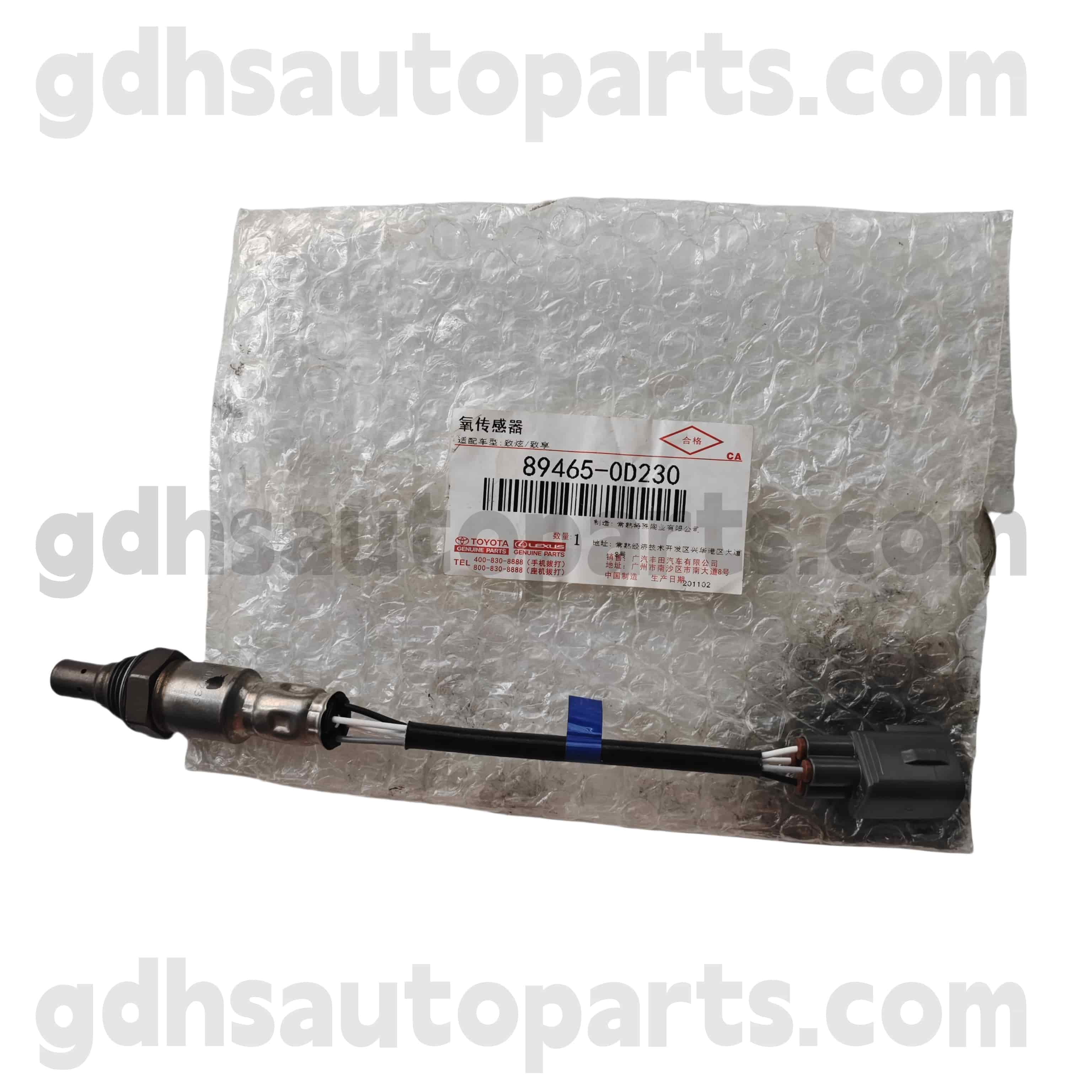 89465-0d230 Toyota ชิ้นส่วนของแท้เซ็นเซอร์ออกซิเจนสำหรับ Vios、 Yaris Chassis หมายเลข NSP15#.. 4FC