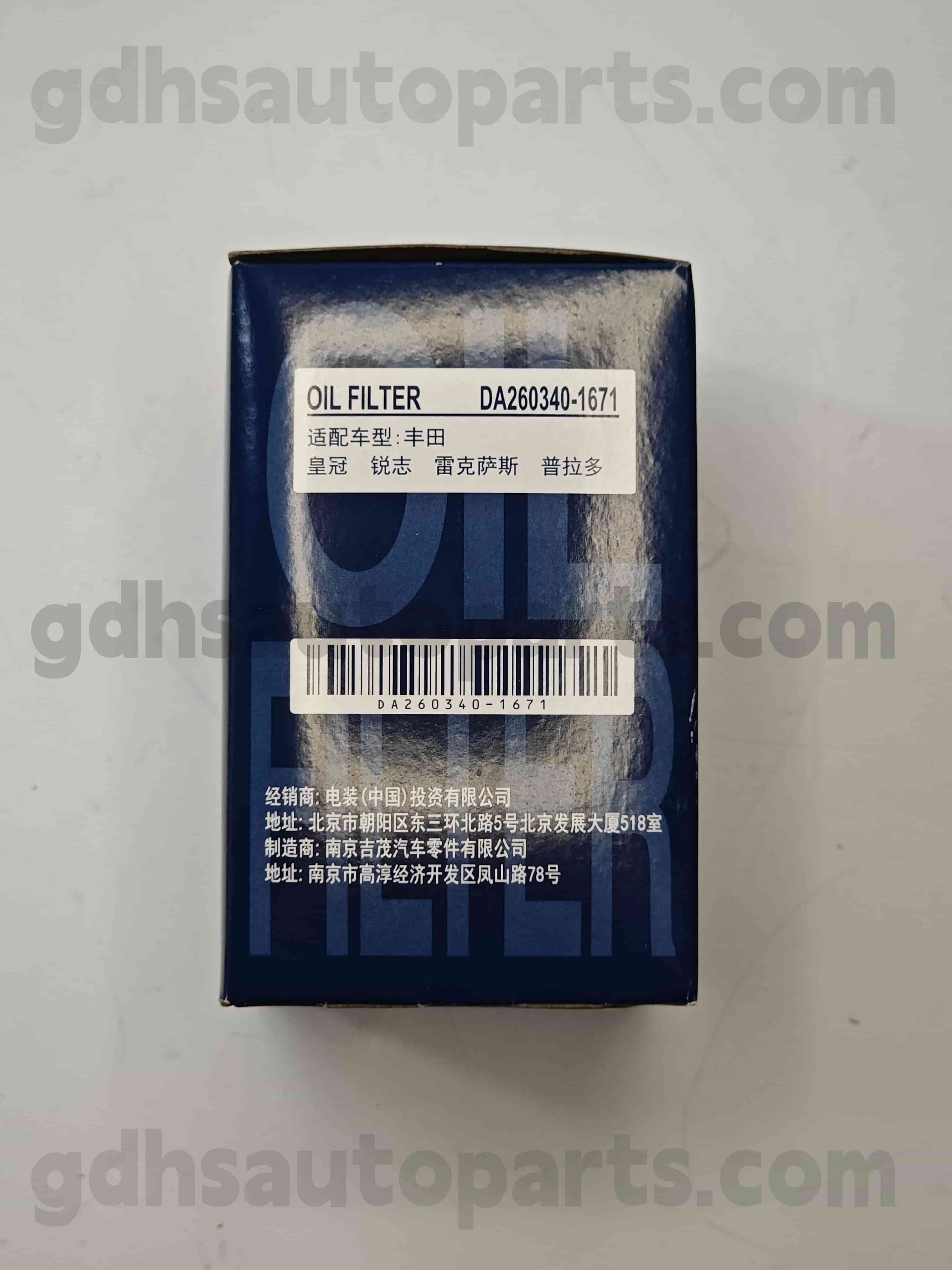 DA260340-1671 โตโยต้าชิ้นส่วนของแท้ตัวกรองน้ำมันหมายเลข grx122 grs182 oe no 04152-YZZD5