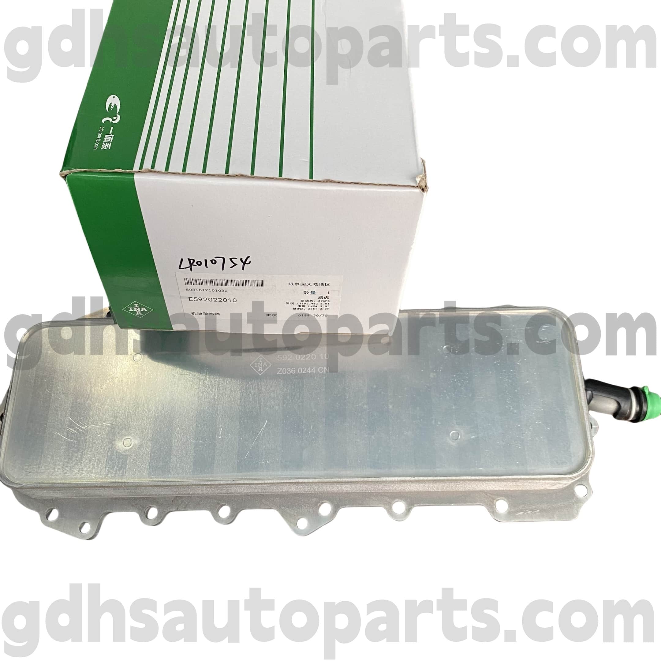 E5920220100 Schaeffler Ina เครื่องทำความเย็นน้ำมันเครื่องยนต์สำหรับ Range Rover, Range Rover Sport, Land Rover Discovery 4 OE No. LR010754