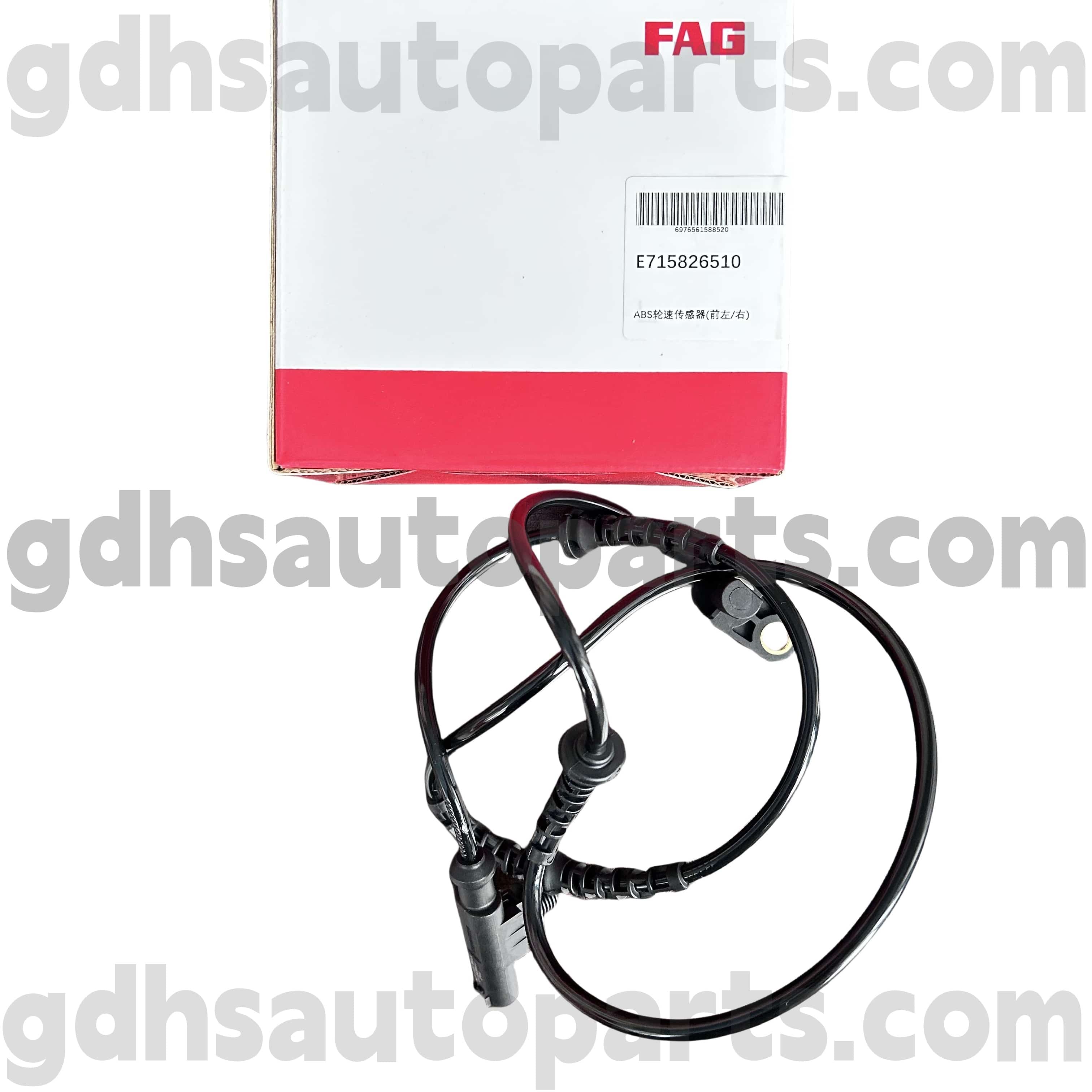E7158265100 SCHAEFFLER FAG เซ็นเซอร์ความเร็วล้อ ABS ด้านหน้าสำหรับการค้นพบ Land Rover 4 OE NO LR013783